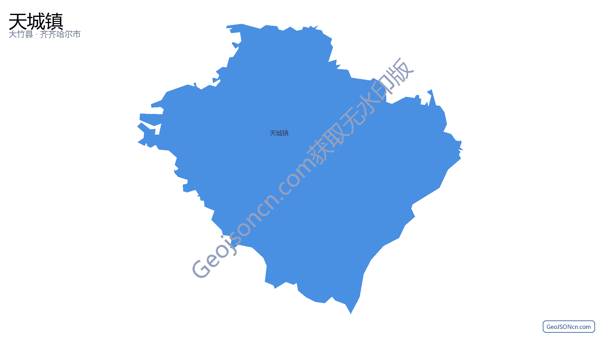 天城镇行政区划边界地图(大竹县·达州市),提供GeoJSON、SHP矢量边界数据下载及高清地图大图(PNG/JPG) - GeoJSONcn.com
