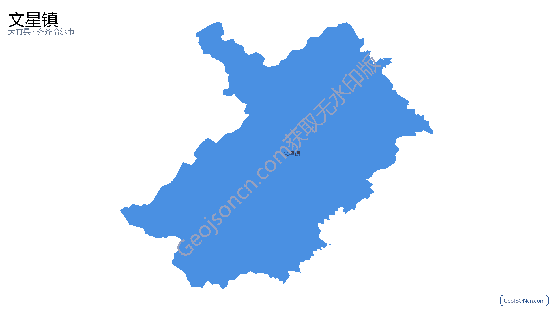 文星镇行政区划边界地图(大竹县·达州市),提供GeoJSON、SHP矢量边界数据下载及高清地图大图(PNG/JPG) - GeoJSONcn.com