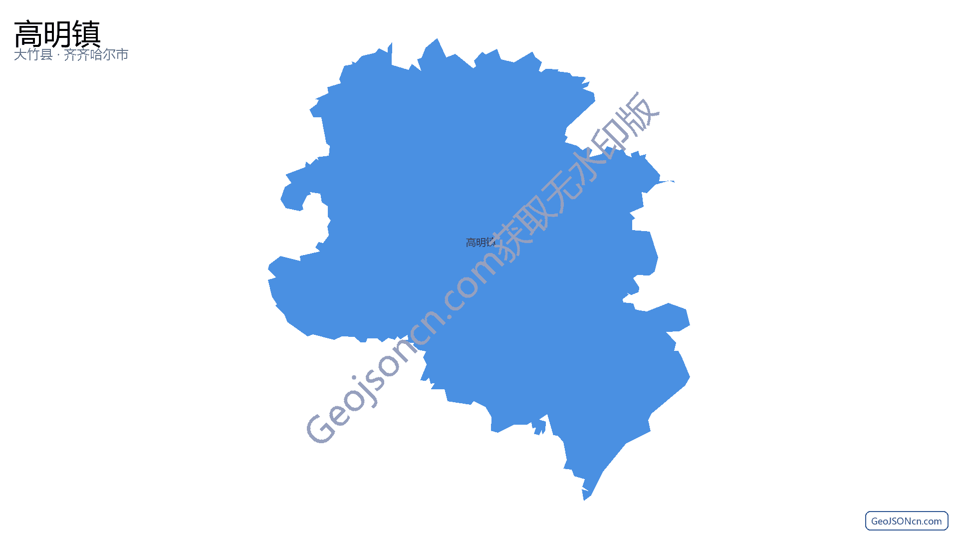 高明镇行政区划边界地图（大竹县·达州市）,提供GeoJSON、SHP矢量边界数据下载及高清地图大图(PNG/JPG) - GeoJSONcn.com