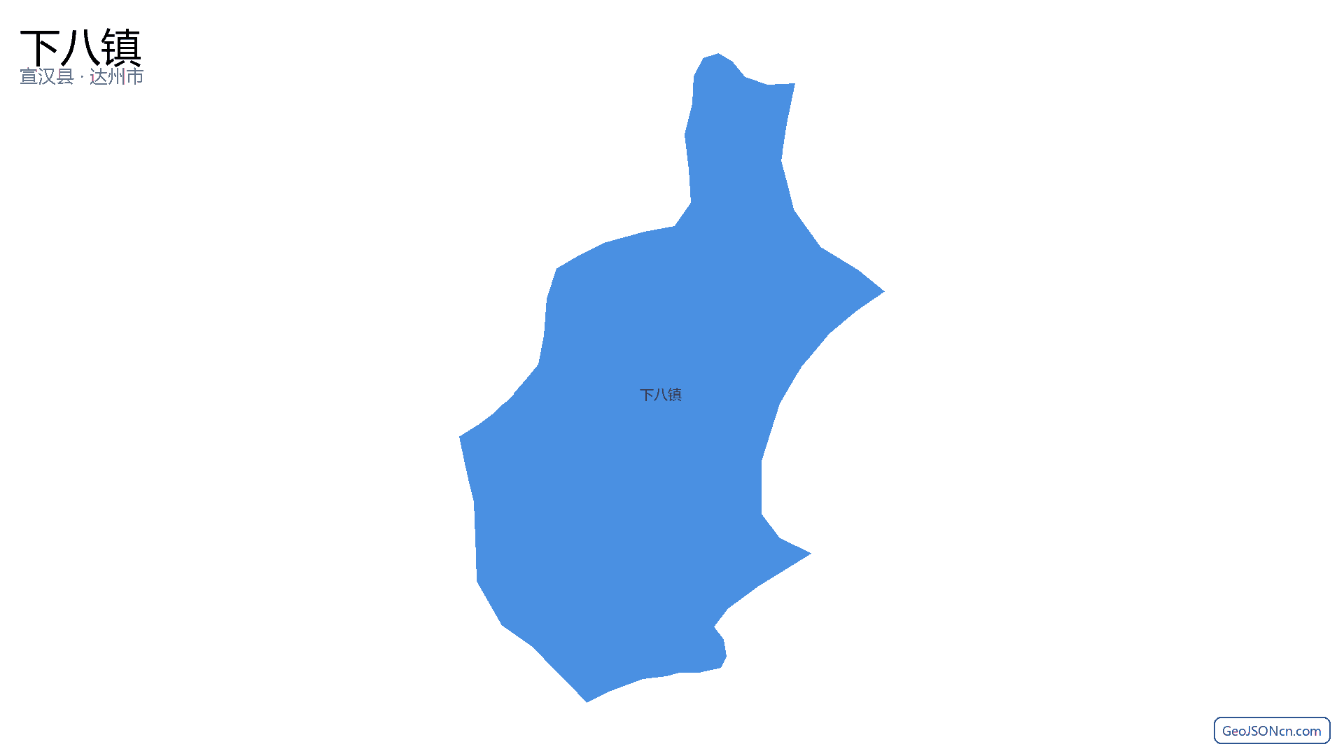 下八镇行政区划边界地图（宣汉县·达州市）,提供GeoJSON、SHP矢量边界数据下载及高清地图大图(PNG/JPG) - GeoJSONcn.com