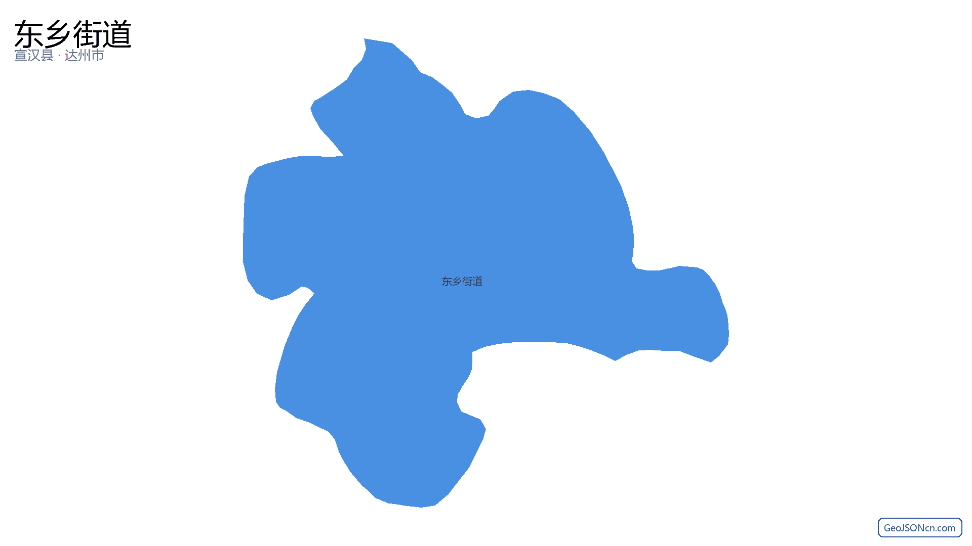 东乡街道行政区划边界地图（宣汉县·达州市）,提供GeoJSON、SHP矢量边界数据下载及高清地图大图(PNG/JPG) - GeoJSONcn.com
