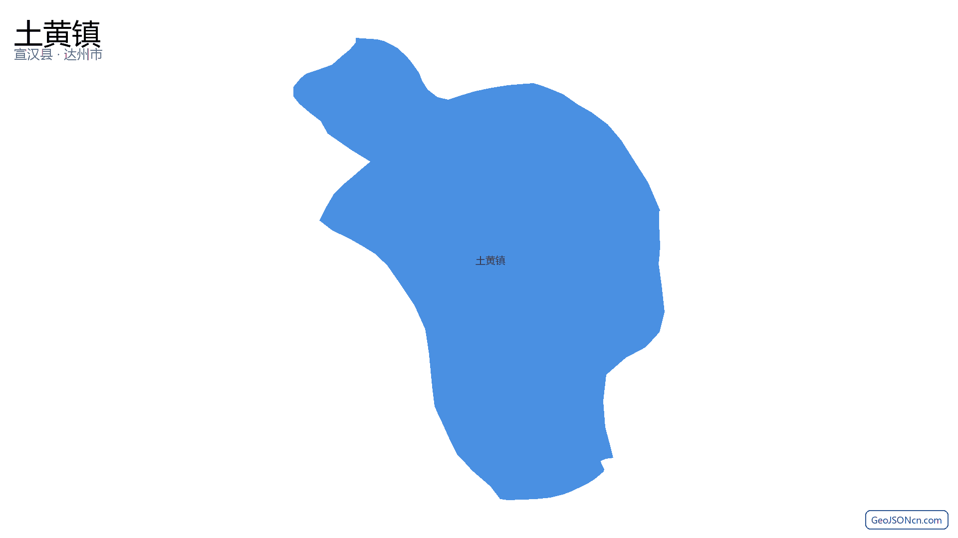 土黄镇行政区划边界地图(宣汉县·达州市),提供GeoJSON、SHP矢量边界数据下载及高清地图大图(PNG/JPG) - GeoJSONcn.com
