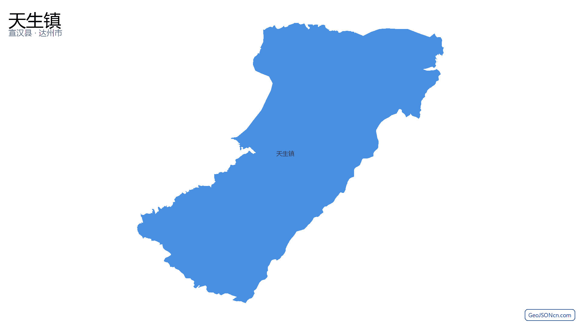 天生镇行政区划边界地图(宣汉县·达州市),提供GeoJSON、SHP矢量边界数据下载及高清地图大图(PNG/JPG) - GeoJSONcn.com