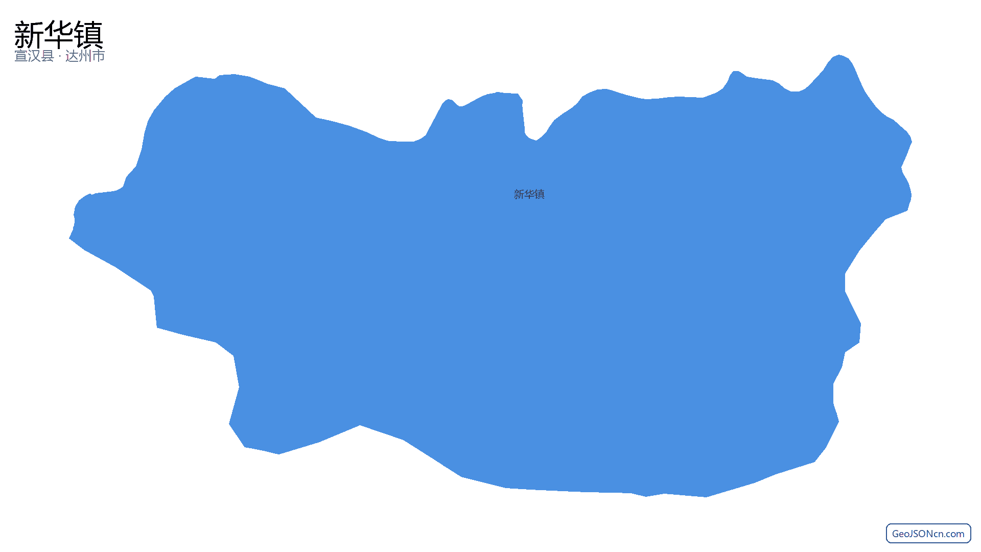新华镇行政区划边界地图（宣汉县·达州市）,提供GeoJSON、SHP矢量边界数据下载及高清地图大图(PNG/JPG) - GeoJSONcn.com