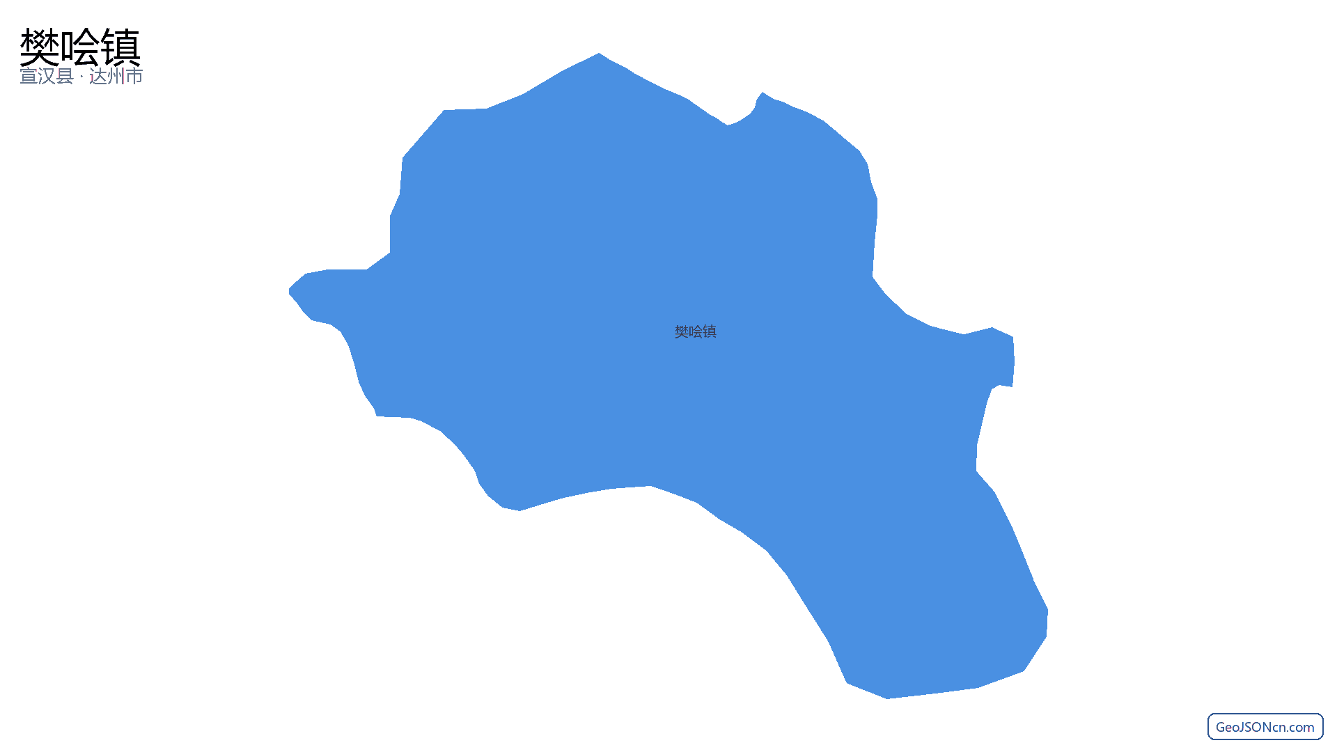 樊哙镇行政区划边界地图(宣汉县·达州市),提供GeoJSON、SHP矢量边界数据下载及高清地图大图(PNG/JPG) - GeoJSONcn.com