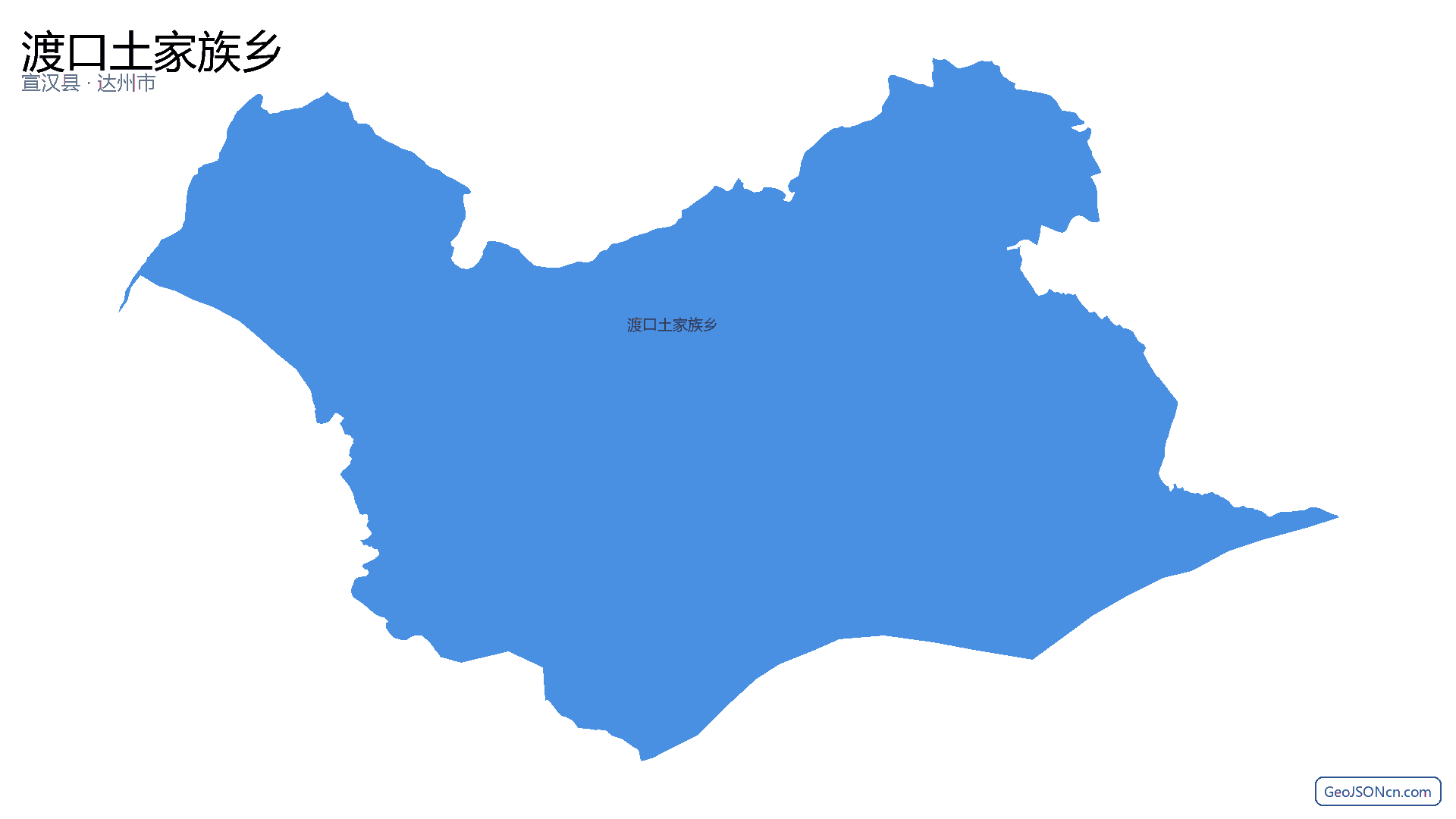 渡口土家族乡行政区划边界地图（宣汉县·达州市）,提供GeoJSON、SHP矢量边界数据下载及高清地图大图(PNG/JPG) - GeoJSONcn.com