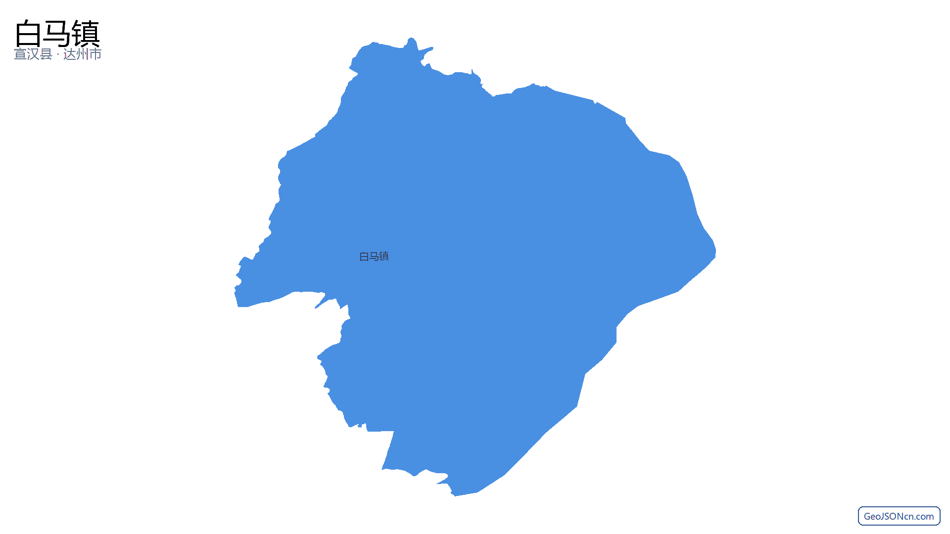 白马镇行政区划边界地图(宣汉县·达州市),提供GeoJSON、SHP矢量边界数据下载及高清地图大图(PNG/JPG) - GeoJSONcn.com