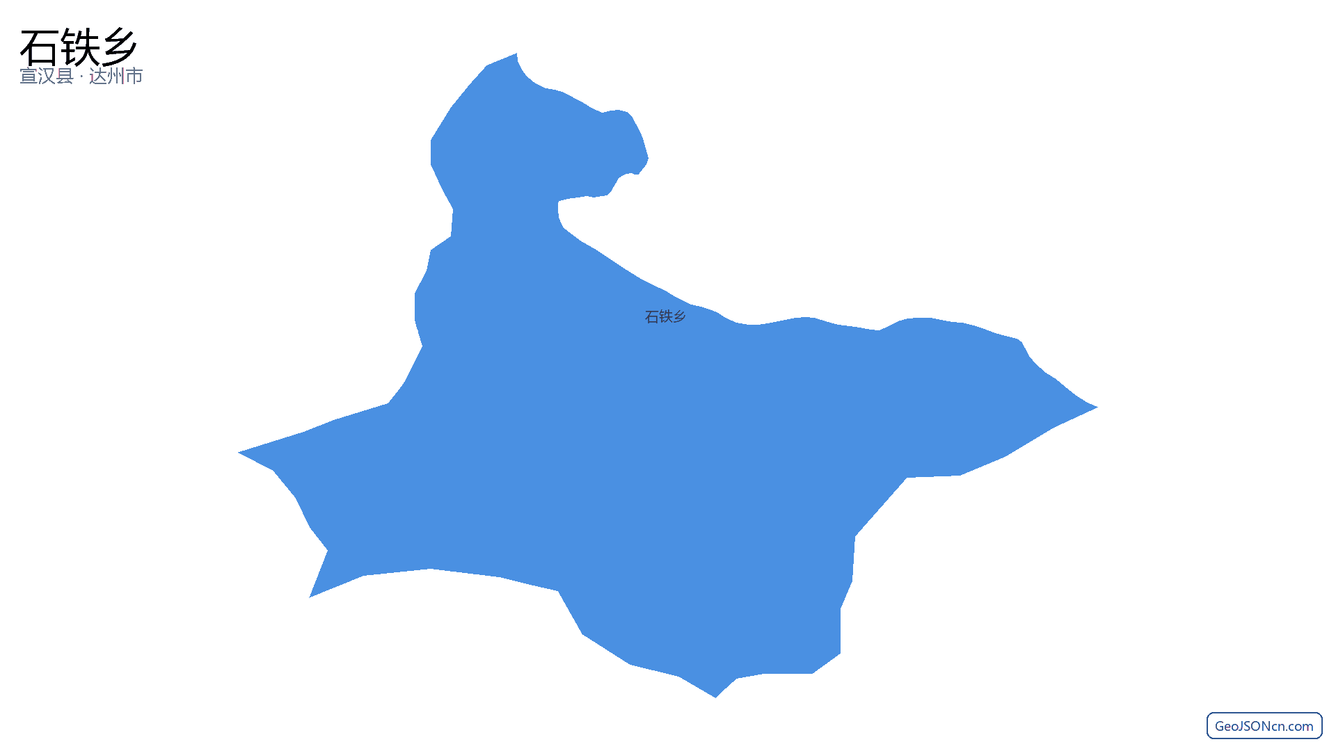 石铁乡行政区划边界地图（宣汉县·达州市）,提供GeoJSON、SHP矢量边界数据下载及高清地图大图(PNG/JPG) - GeoJSONcn.com