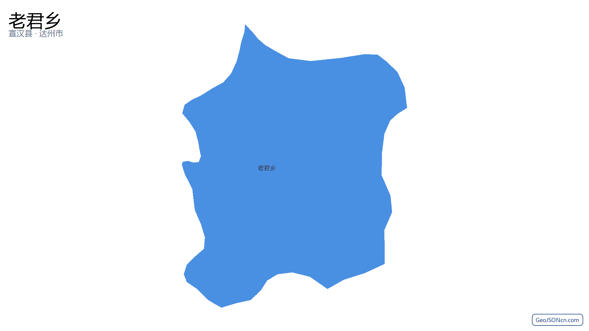 老君乡行政区划边界地图（宣汉县·达州市）,提供GeoJSON、SHP矢量边界数据下载及高清地图大图(PNG/JPG) - GeoJSONcn.com