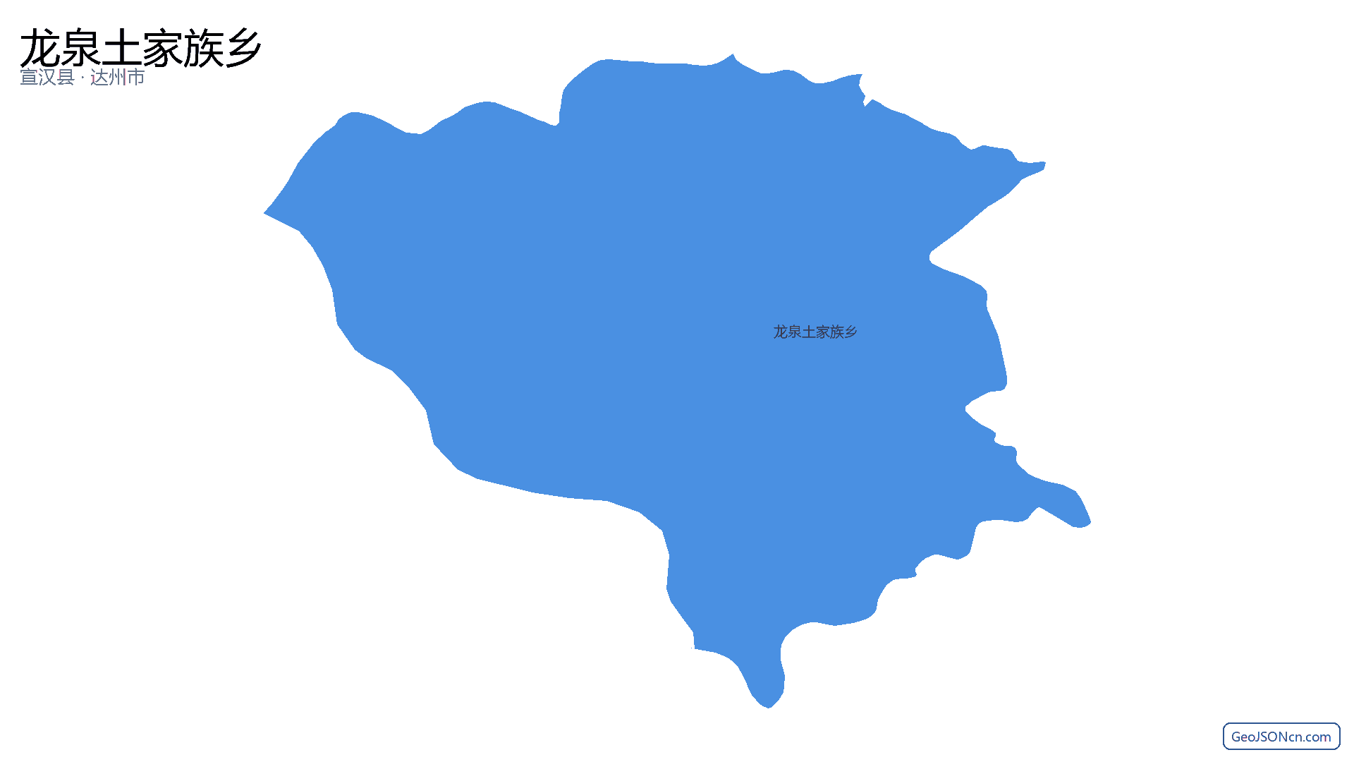 龙泉土家族乡行政区划边界地图(宣汉县·达州市),提供GeoJSON、SHP矢量边界数据下载及高清地图大图(PNG/JPG) - GeoJSONcn.com