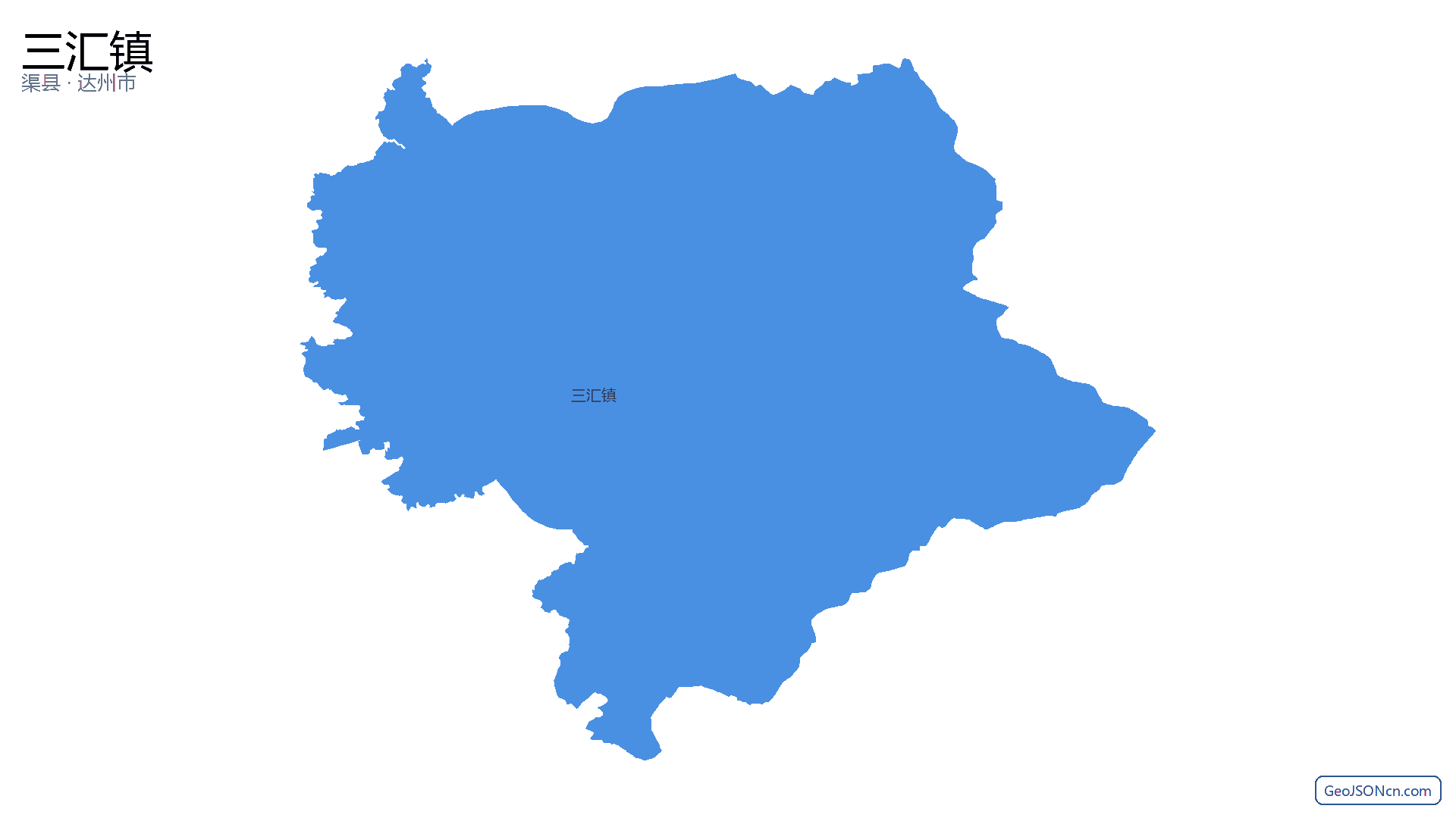 三汇镇行政区划边界地图（渠县·达州市）,提供GeoJSON、SHP矢量边界数据下载及高清地图大图(PNG/JPG) - GeoJSONcn.com