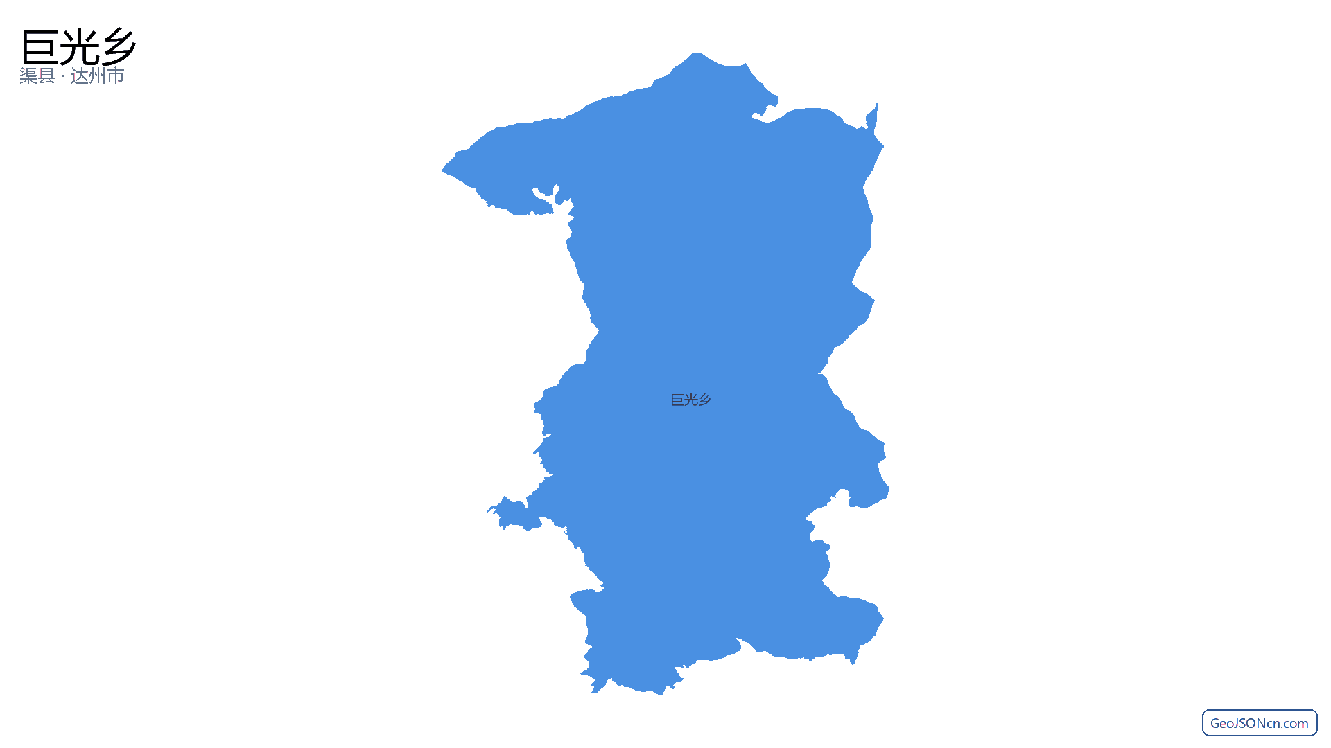巨光乡行政区划边界地图（渠县·达州市）,提供GeoJSON、SHP矢量边界数据下载及高清地图大图(PNG/JPG) - GeoJSONcn.com