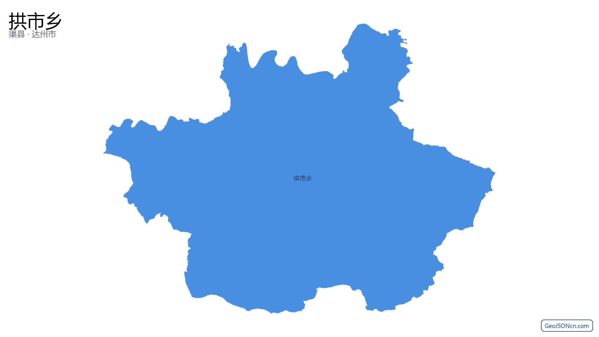 拱市乡行政区划边界地图（渠县·达州市）,提供GeoJSON、SHP矢量边界数据下载及高清地图大图(PNG/JPG) - GeoJSONcn.com