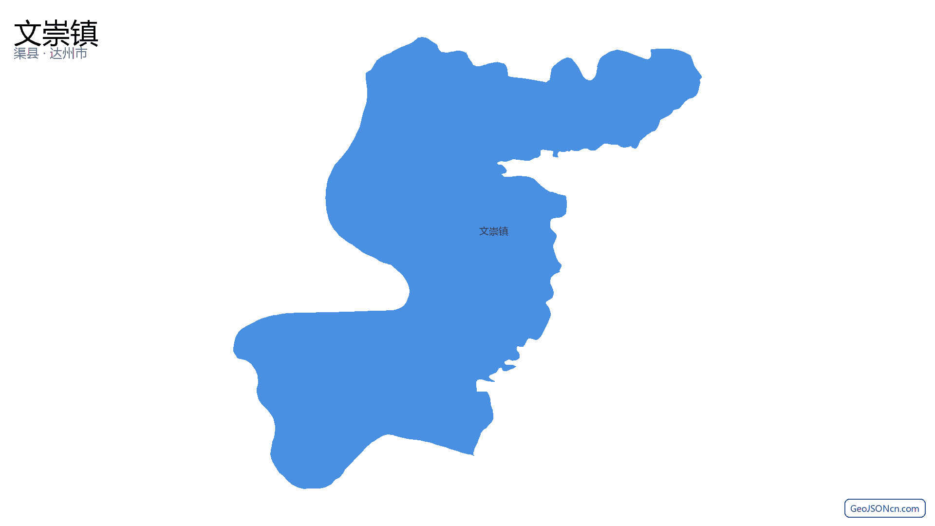 文崇镇行政区划边界地图（渠县·达州市）,提供GeoJSON、SHP矢量边界数据下载及高清地图大图(PNG/JPG) - GeoJSONcn.com