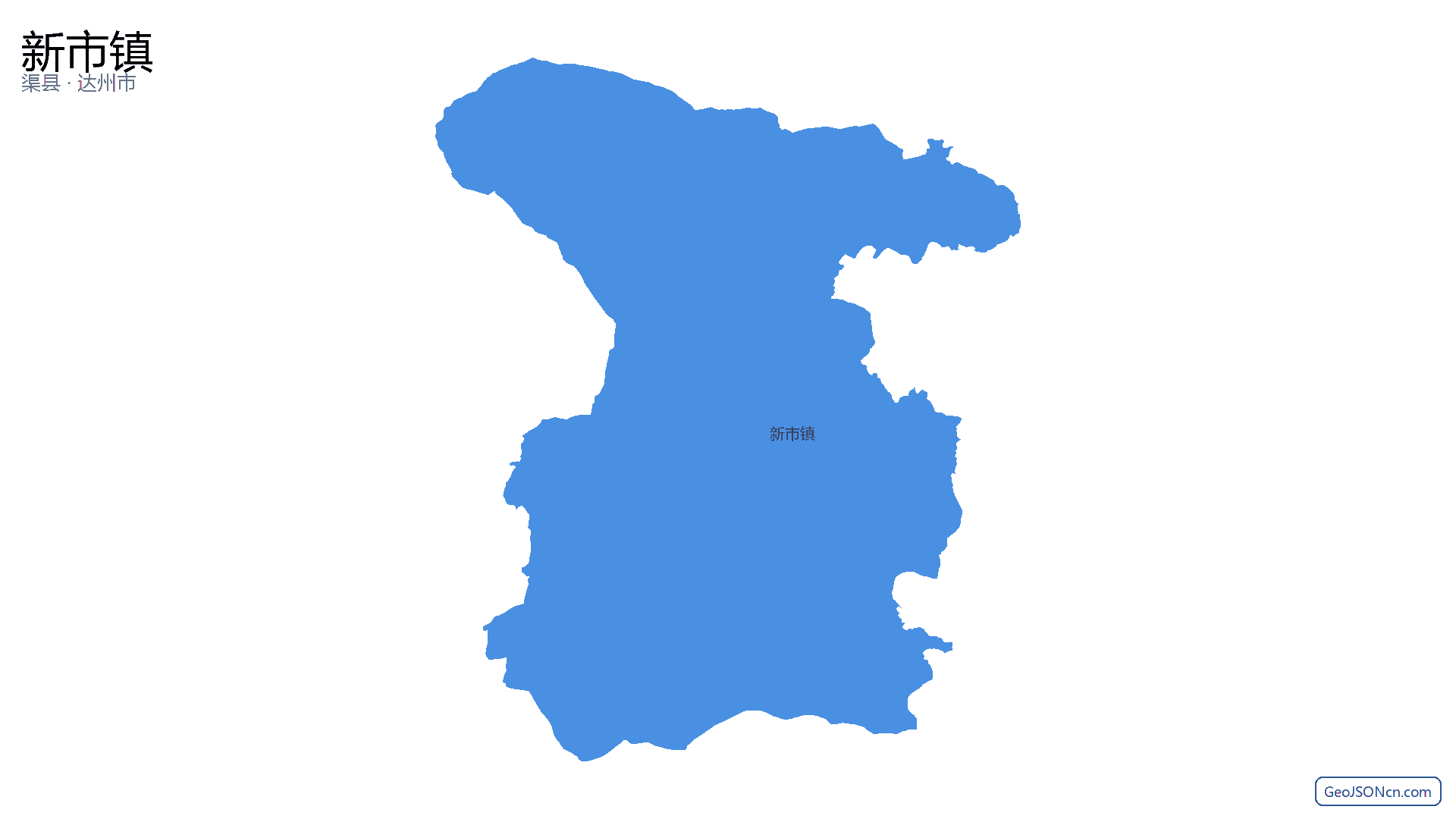 新市镇行政区划边界地图（渠县·达州市）,提供GeoJSON、SHP矢量边界数据下载及高清地图大图(PNG/JPG) - GeoJSONcn.com