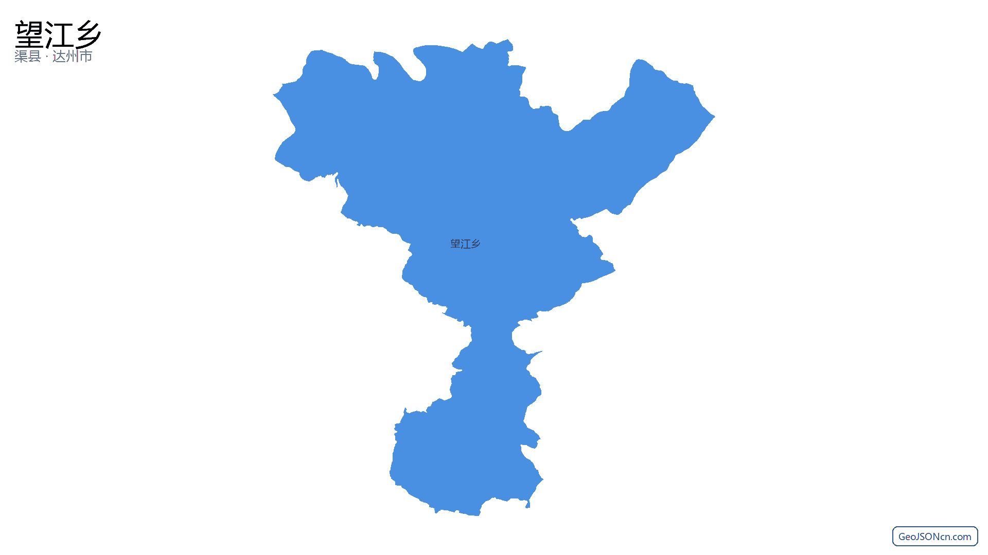 望江乡行政区划边界地图（渠县·达州市）,提供GeoJSON、SHP矢量边界数据下载及高清地图大图(PNG/JPG) - GeoJSONcn.com