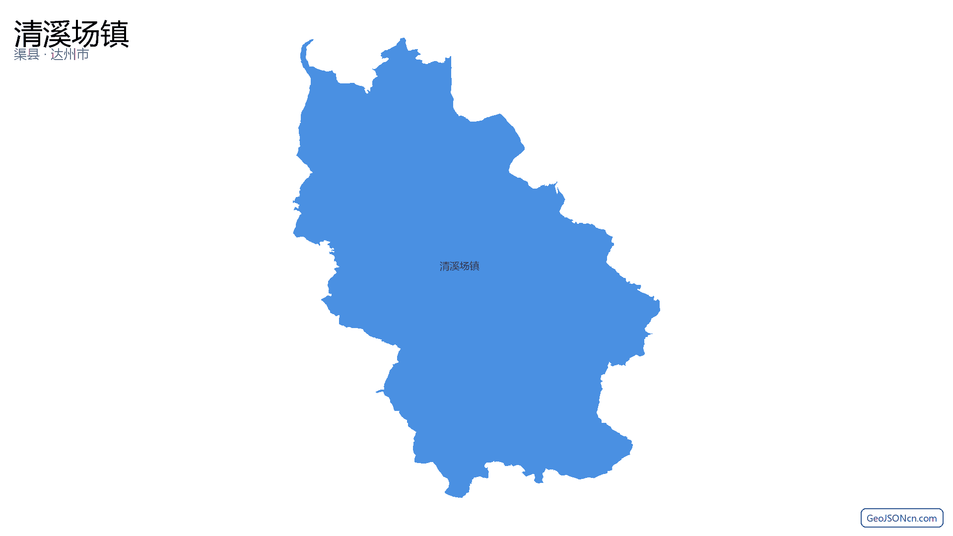 清溪场镇行政区划边界地图（渠县·达州市）,提供GeoJSON、SHP矢量边界数据下载及高清地图大图(PNG/JPG) - GeoJSONcn.com