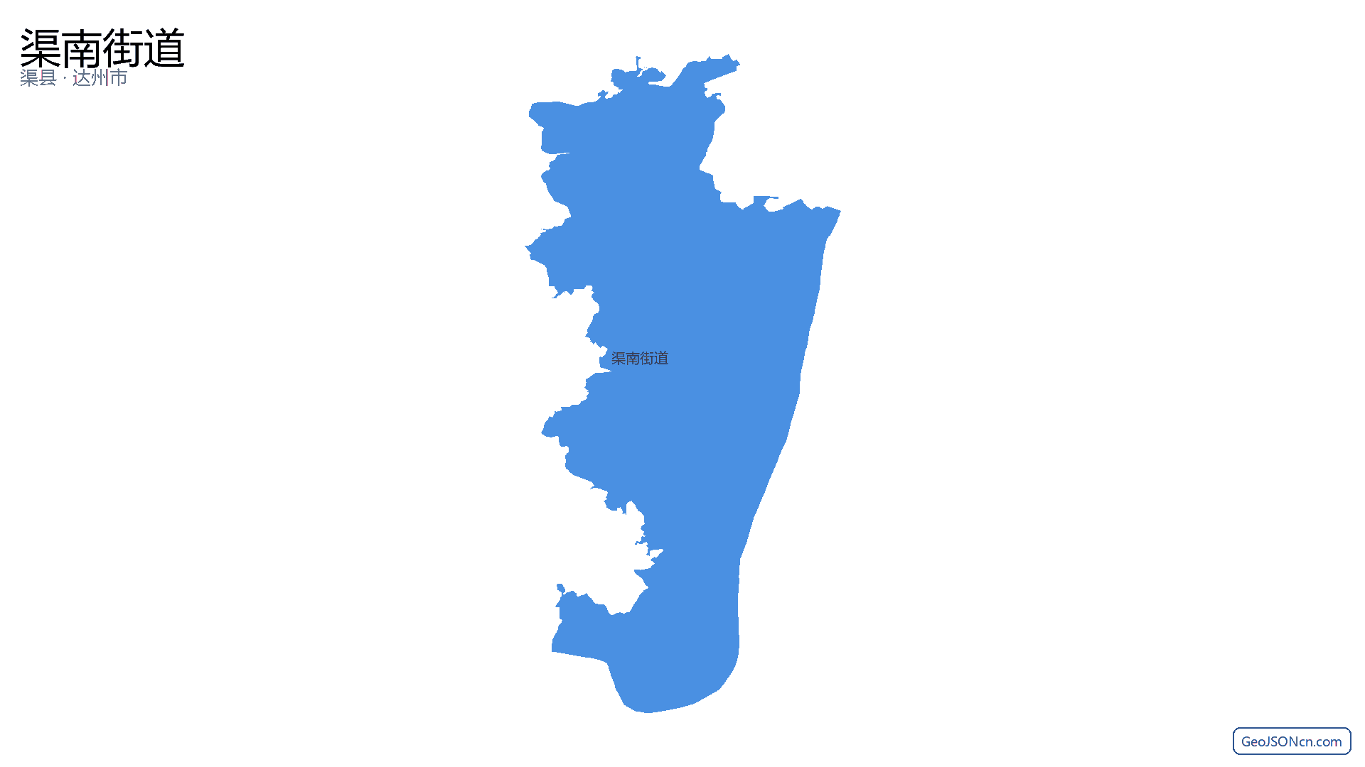 渠南街道行政区划边界地图(渠县·达州市),提供GeoJSON、SHP矢量边界数据下载及高清地图大图(PNG/JPG) - GeoJSONcn.com