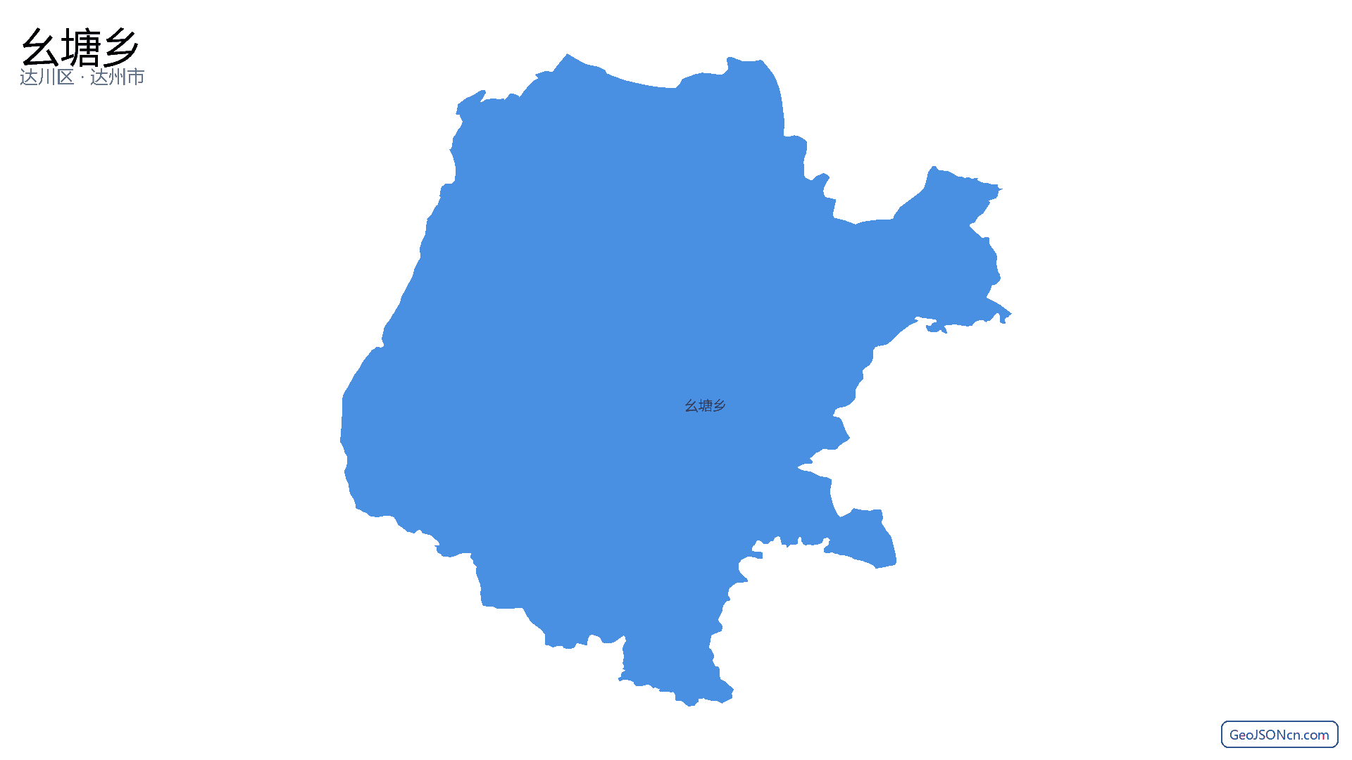 幺塘乡行政区划边界地图(达川区·达州市),提供GeoJSON、SHP矢量边界数据下载及高清地图大图(PNG/JPG) - GeoJSONcn.com