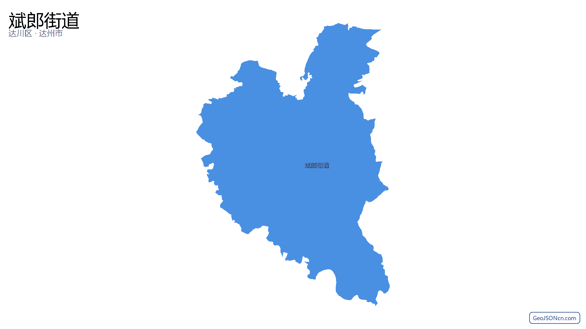斌郎街道行政区划边界地图(达川区·达州市),提供GeoJSON、SHP矢量边界数据下载及高清地图大图(PNG/JPG) - GeoJSONcn.com