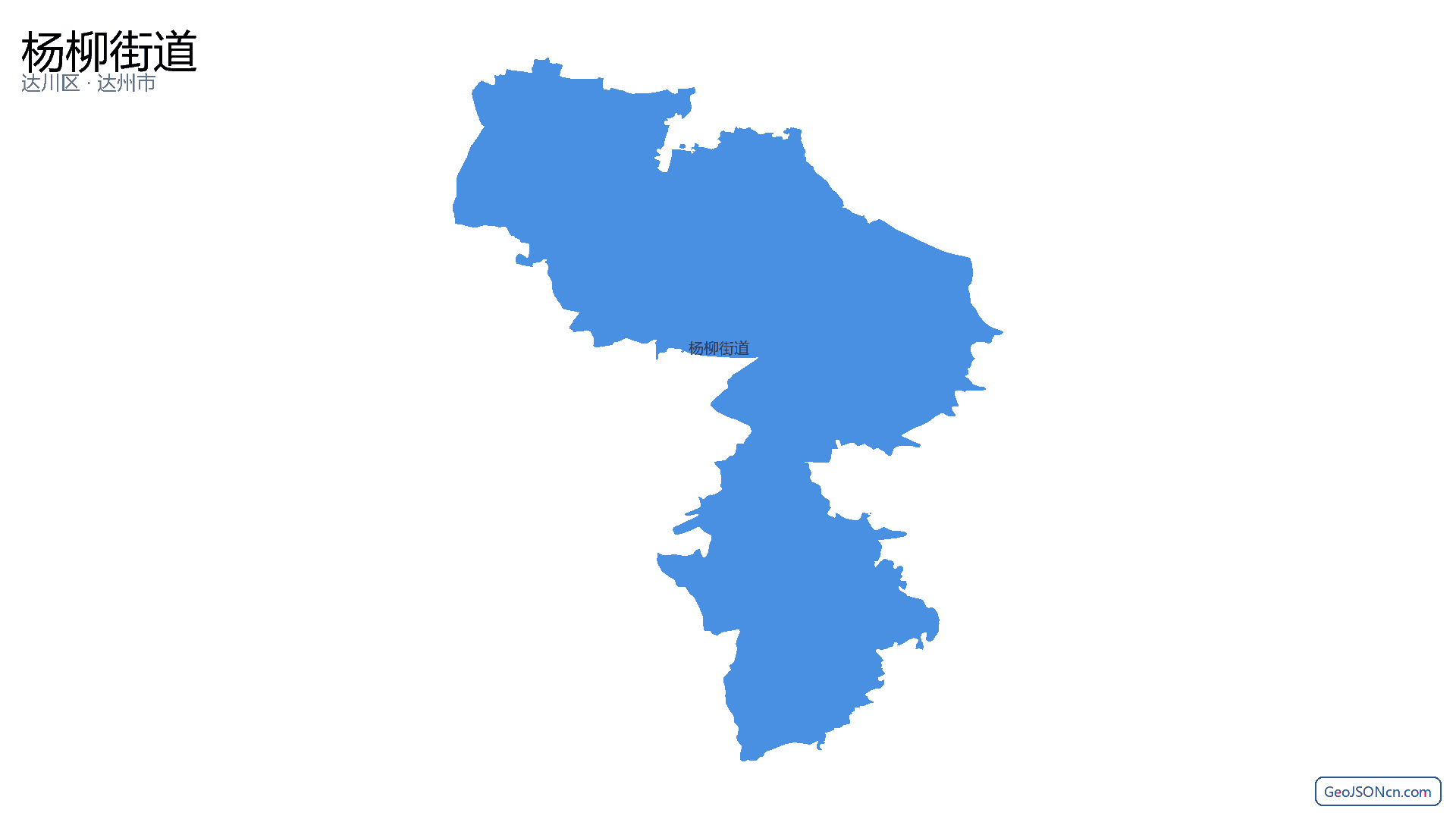 杨柳街道行政区划边界地图(达川区·达州市),提供GeoJSON、SHP矢量边界数据下载及高清地图大图(PNG/JPG) - GeoJSONcn.com