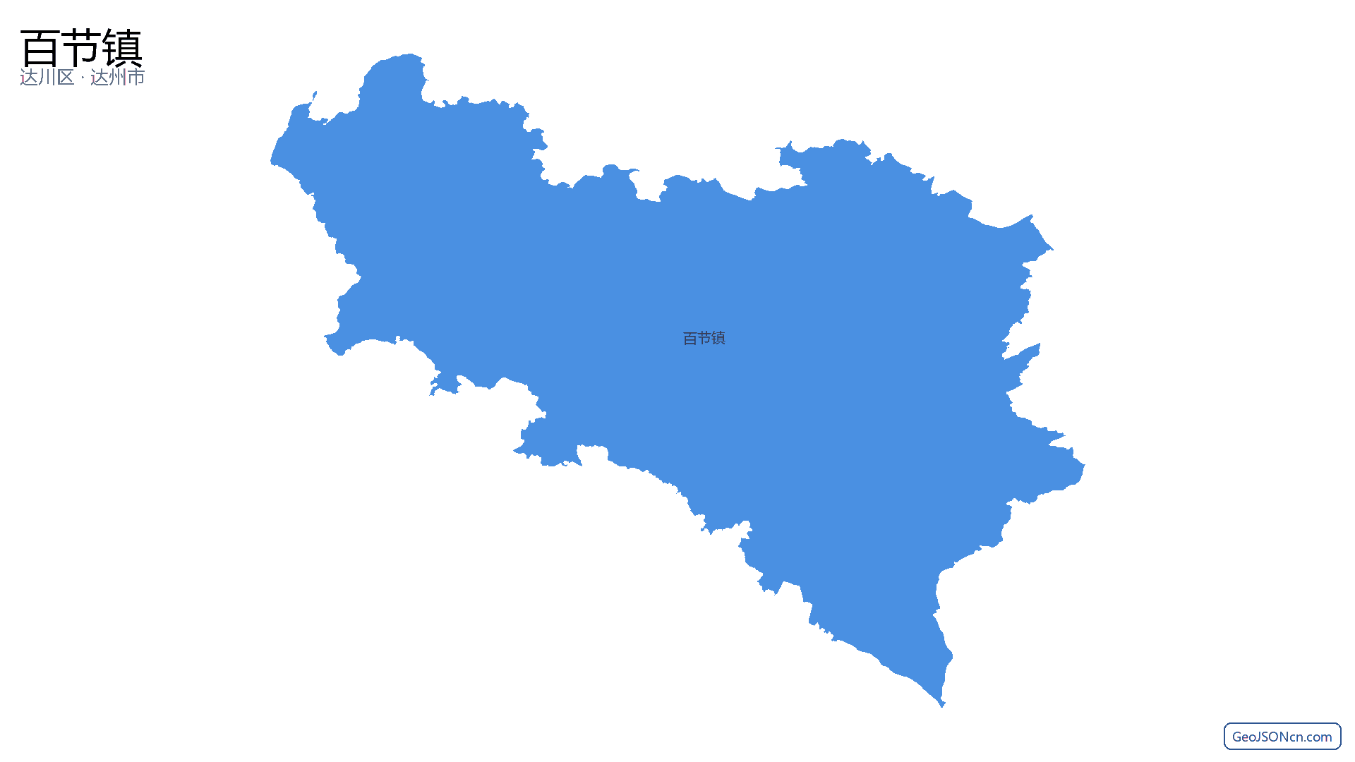 百节镇行政区划边界地图(达川区·达州市),提供GeoJSON、SHP矢量边界数据下载及高清地图大图(PNG/JPG) - GeoJSONcn.com