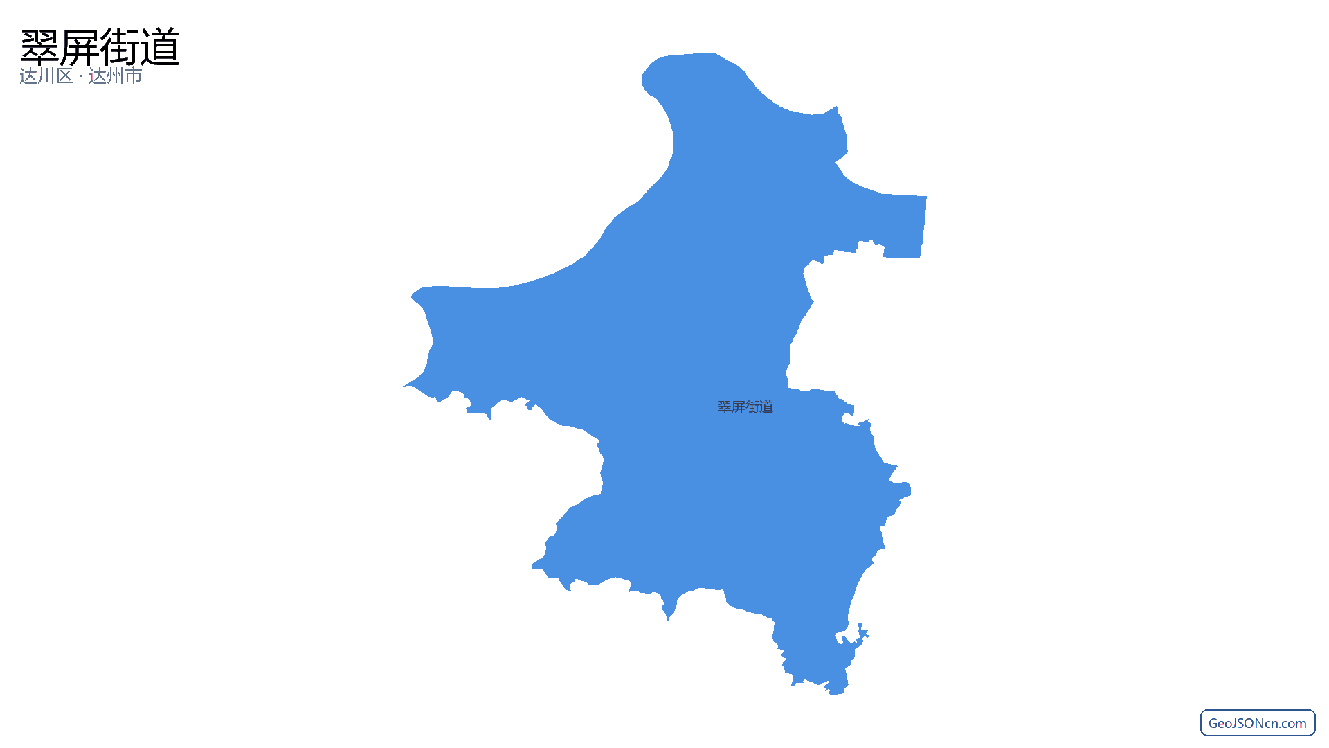 翠屏街道行政区划边界地图(达川区·达州市),提供GeoJSON、SHP矢量边界数据下载及高清地图大图(PNG/JPG) - GeoJSONcn.com