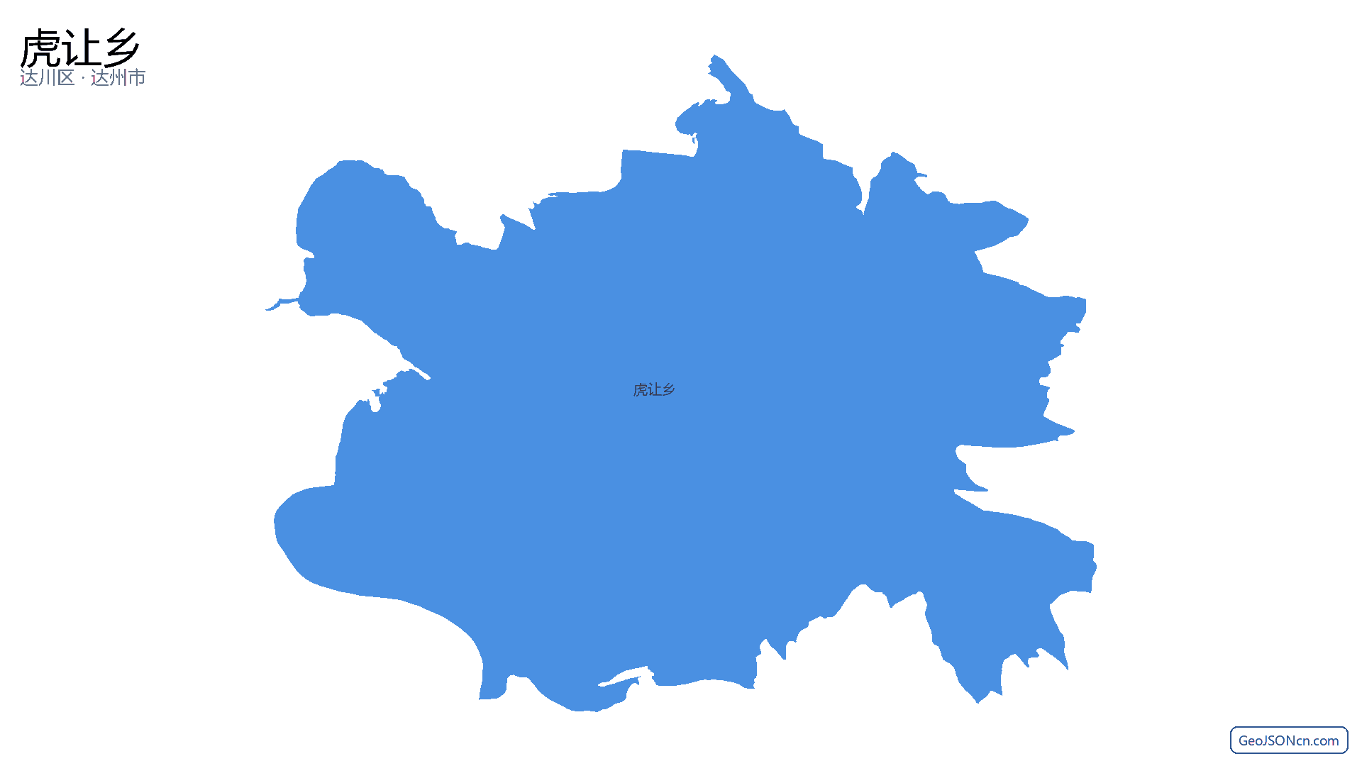 虎让乡行政区划边界地图(达川区·达州市),提供GeoJSON、SHP矢量边界数据下载及高清地图大图(PNG/JPG) - GeoJSONcn.com