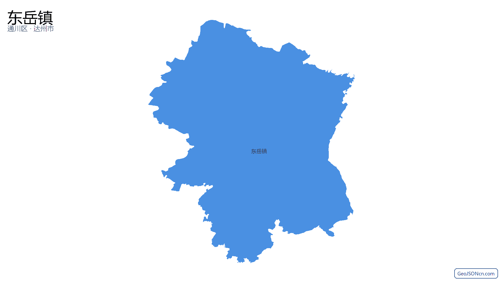 东岳镇行政区划边界地图(通川区·达州市),提供GeoJSON、SHP矢量边界数据下载及高清地图大图(PNG/JPG) - GeoJSONcn.com