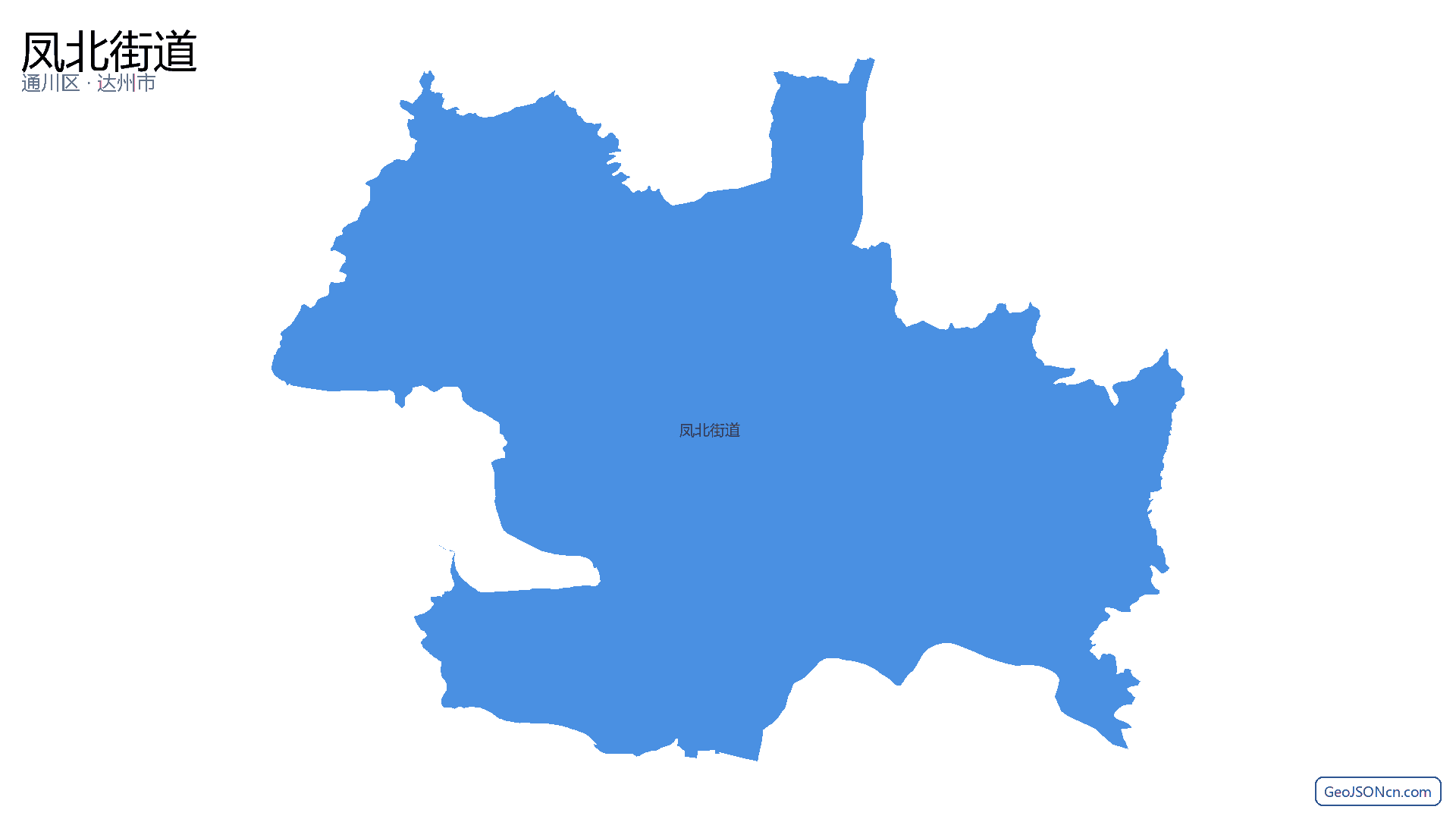 凤北街道行政区划边界地图（通川区·达州市）,提供GeoJSON、SHP矢量边界数据下载及高清地图大图(PNG/JPG) - GeoJSONcn.com