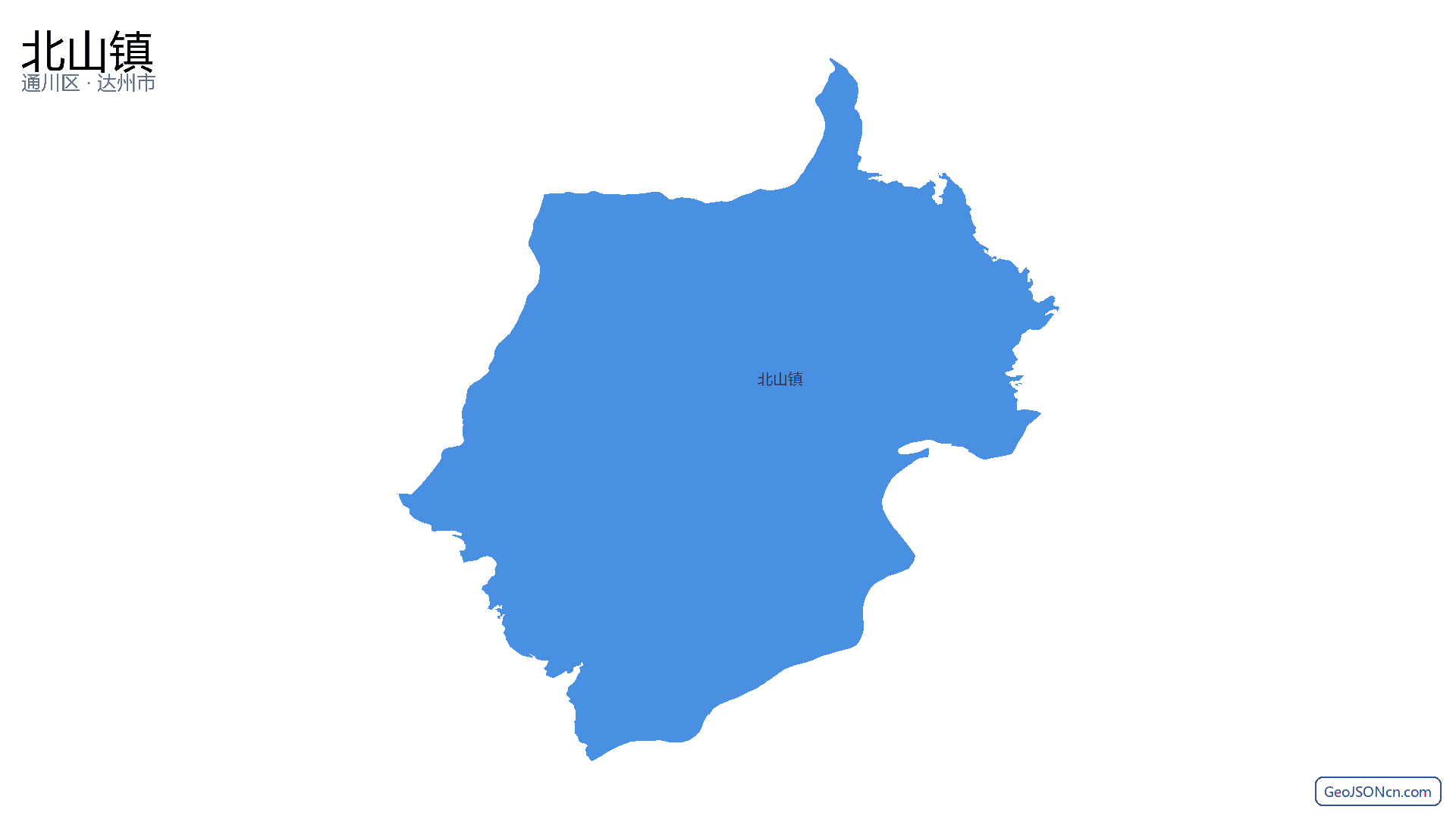 北山镇行政区划边界地图（通川区·达州市）,提供GeoJSON、SHP矢量边界数据下载及高清地图大图(PNG/JPG) - GeoJSONcn.com