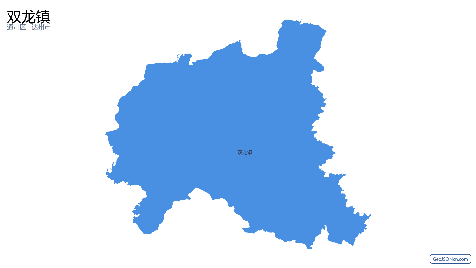双龙镇行政区划边界地图（通川区·达州市）,提供GeoJSON、SHP矢量边界数据下载及高清地图大图(PNG/JPG) - GeoJSONcn.com