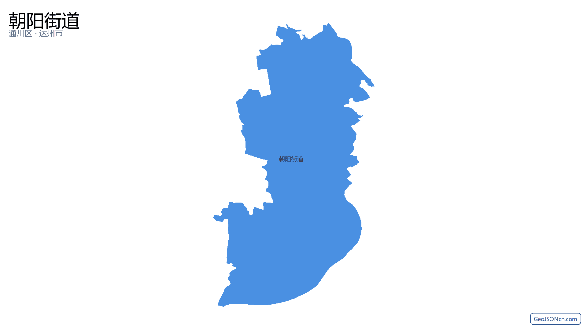 朝阳街道行政区划边界地图(通川区·达州市),提供GeoJSON、SHP矢量边界数据下载及高清地图大图(PNG/JPG) - GeoJSONcn.com