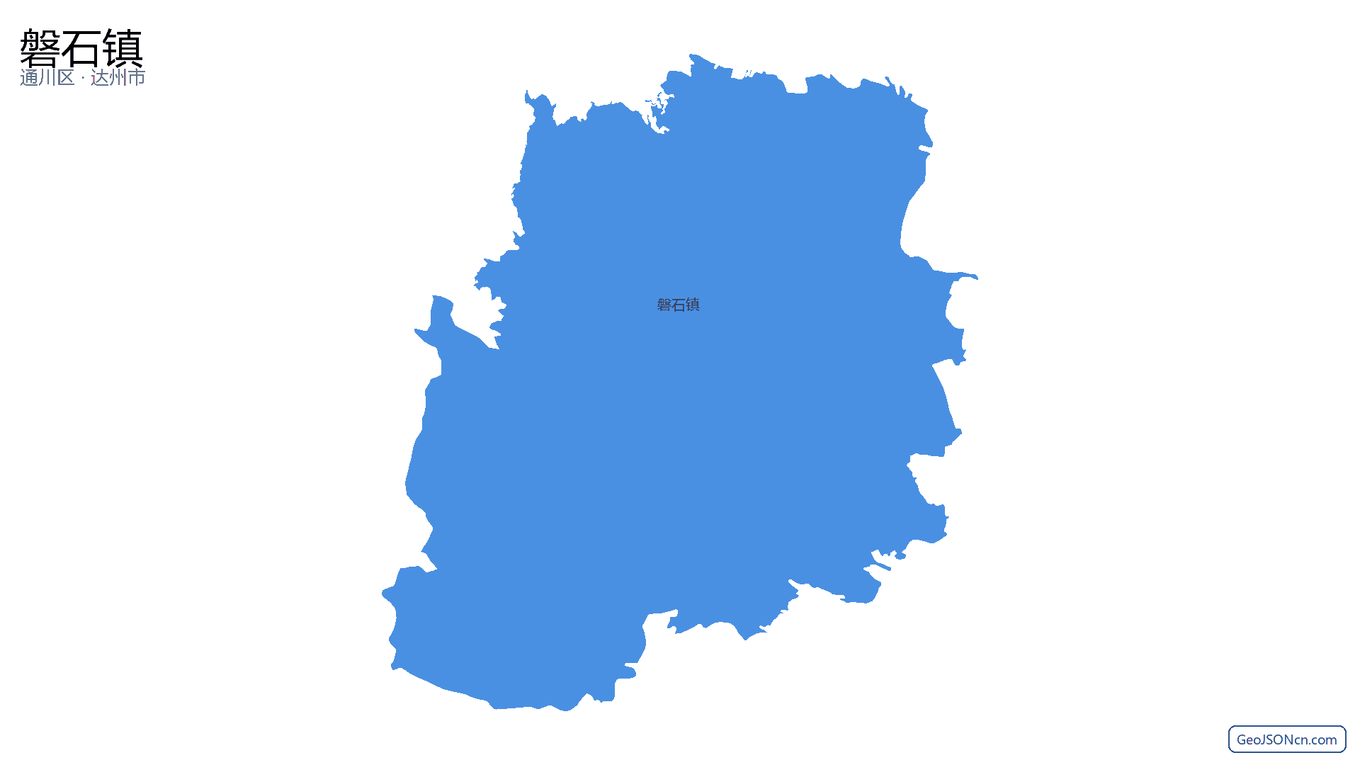 磐石镇行政区划边界地图（通川区·达州市）,提供GeoJSON、SHP矢量边界数据下载及高清地图大图(PNG/JPG) - GeoJSONcn.com