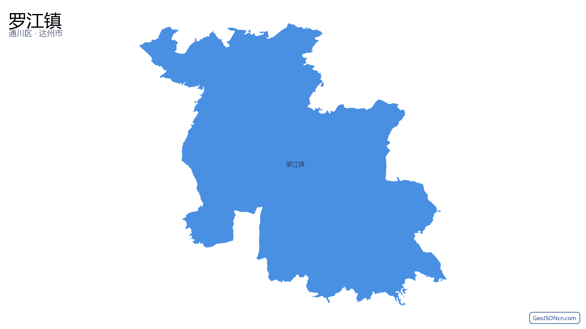 罗江镇行政区划边界地图（通川区·达州市）,提供GeoJSON、SHP矢量边界数据下载及高清地图大图(PNG/JPG) - GeoJSONcn.com