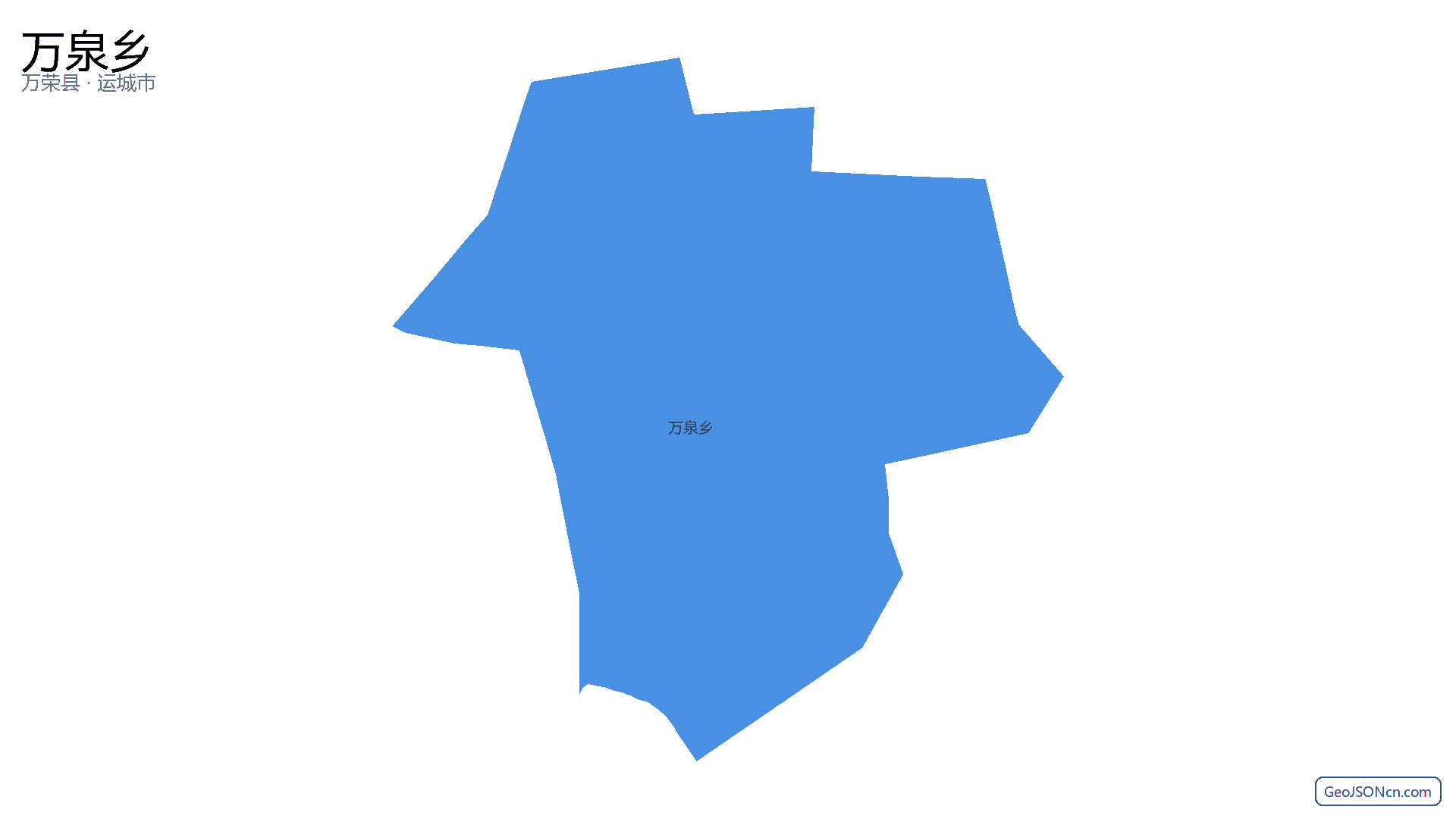 万泉乡行政区划边界地图(万荣县·运城市),提供GeoJSON、SHP矢量边界数据下载及高清地图大图(PNG/JPG) - GeoJSONcn.com