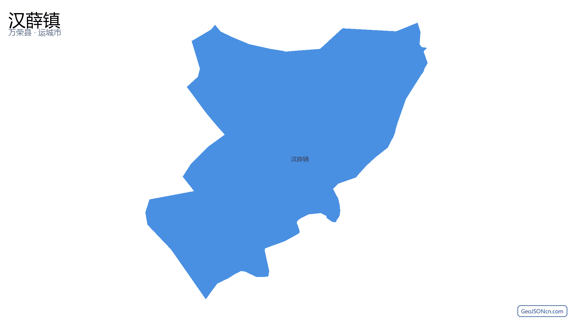 汉薛镇行政区划边界地图（万荣县·运城市）,提供GeoJSON、SHP矢量边界数据下载及高清地图大图(PNG/JPG) - GeoJSONcn.com