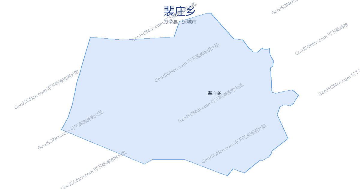 裴庄乡行政区划边界地图（万荣县·运城市）,提供GeoJSON、SHP矢量边界数据下载及高清地图大图(PNG/JPG) - GeoJSONcn.com