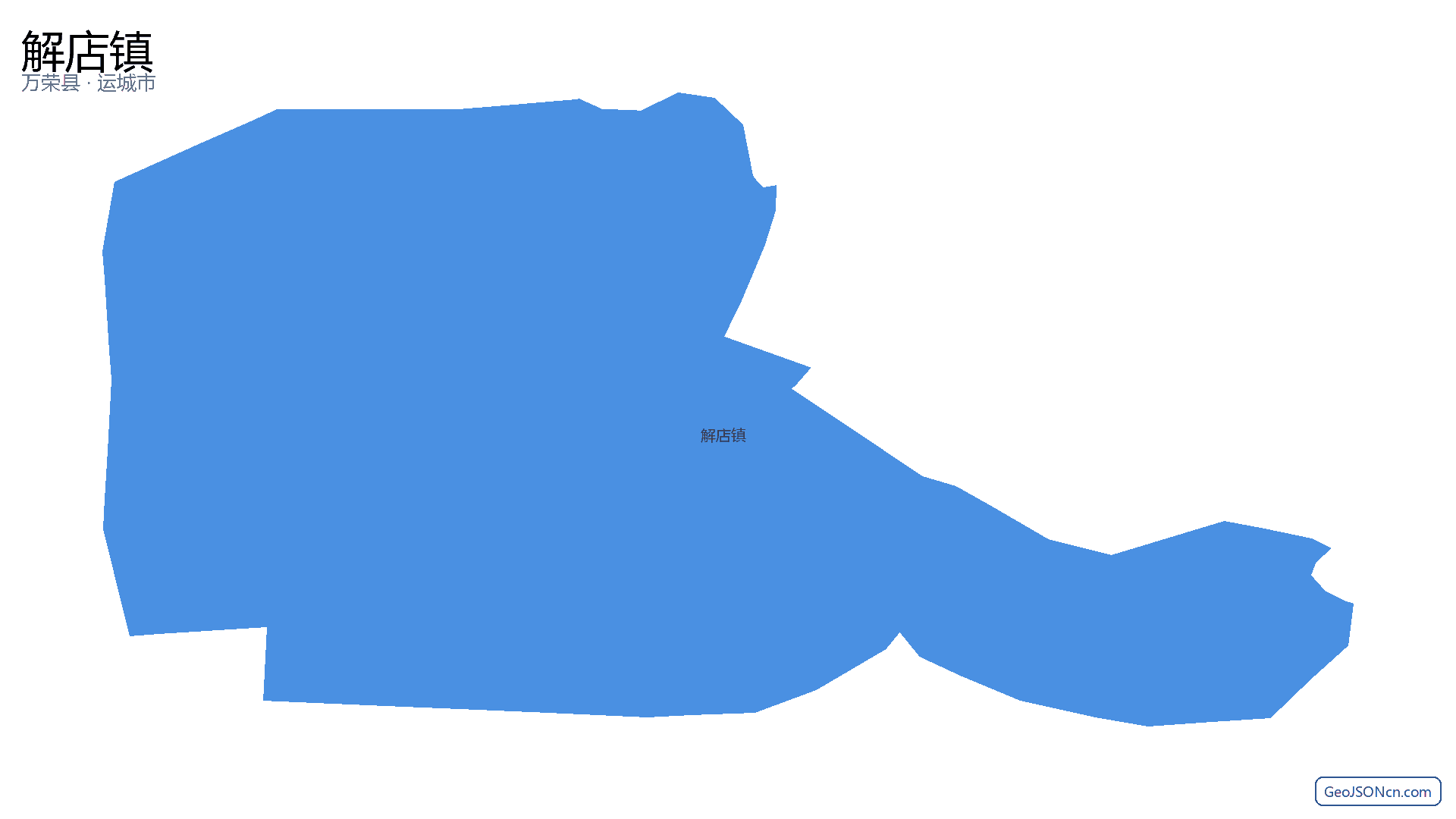 解店镇行政区划边界地图（万荣县·运城市）,提供GeoJSON、SHP矢量边界数据下载及高清地图大图(PNG/JPG) - GeoJSONcn.com