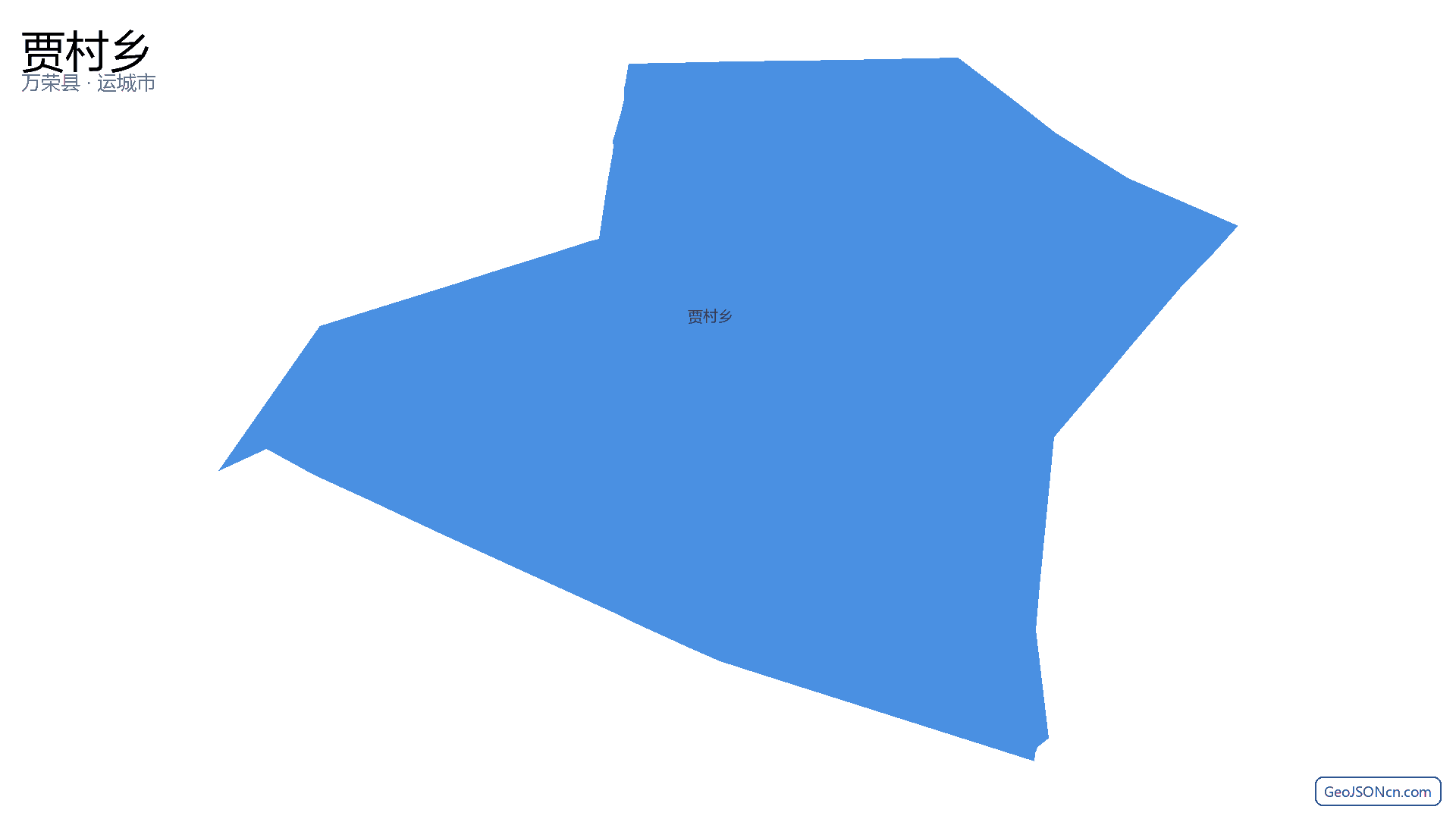 贾村乡行政区划边界地图（万荣县·运城市）,提供GeoJSON、SHP矢量边界数据下载及高清地图大图(PNG/JPG) - GeoJSONcn.com