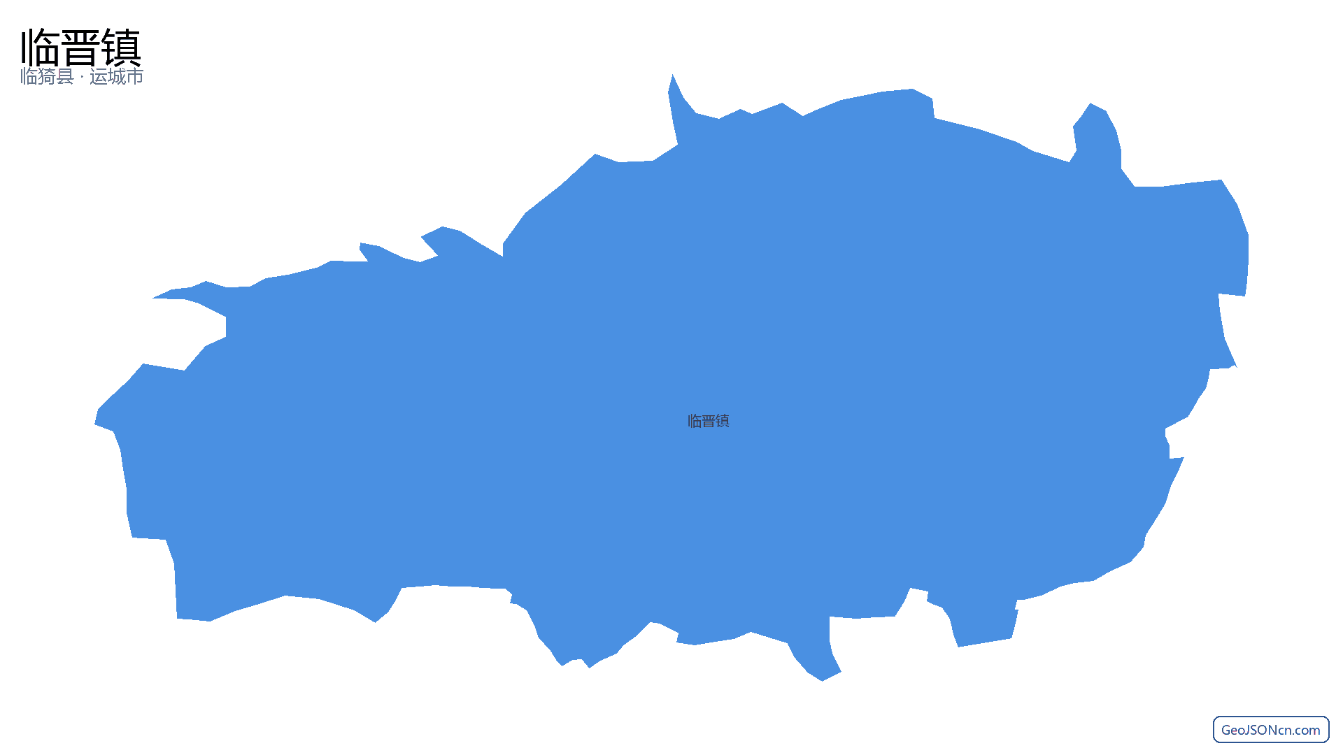 临晋镇行政区划边界地图(临猗县·运城市),提供GeoJSON、SHP矢量边界数据下载及高清地图大图(PNG/JPG) - GeoJSONcn.com