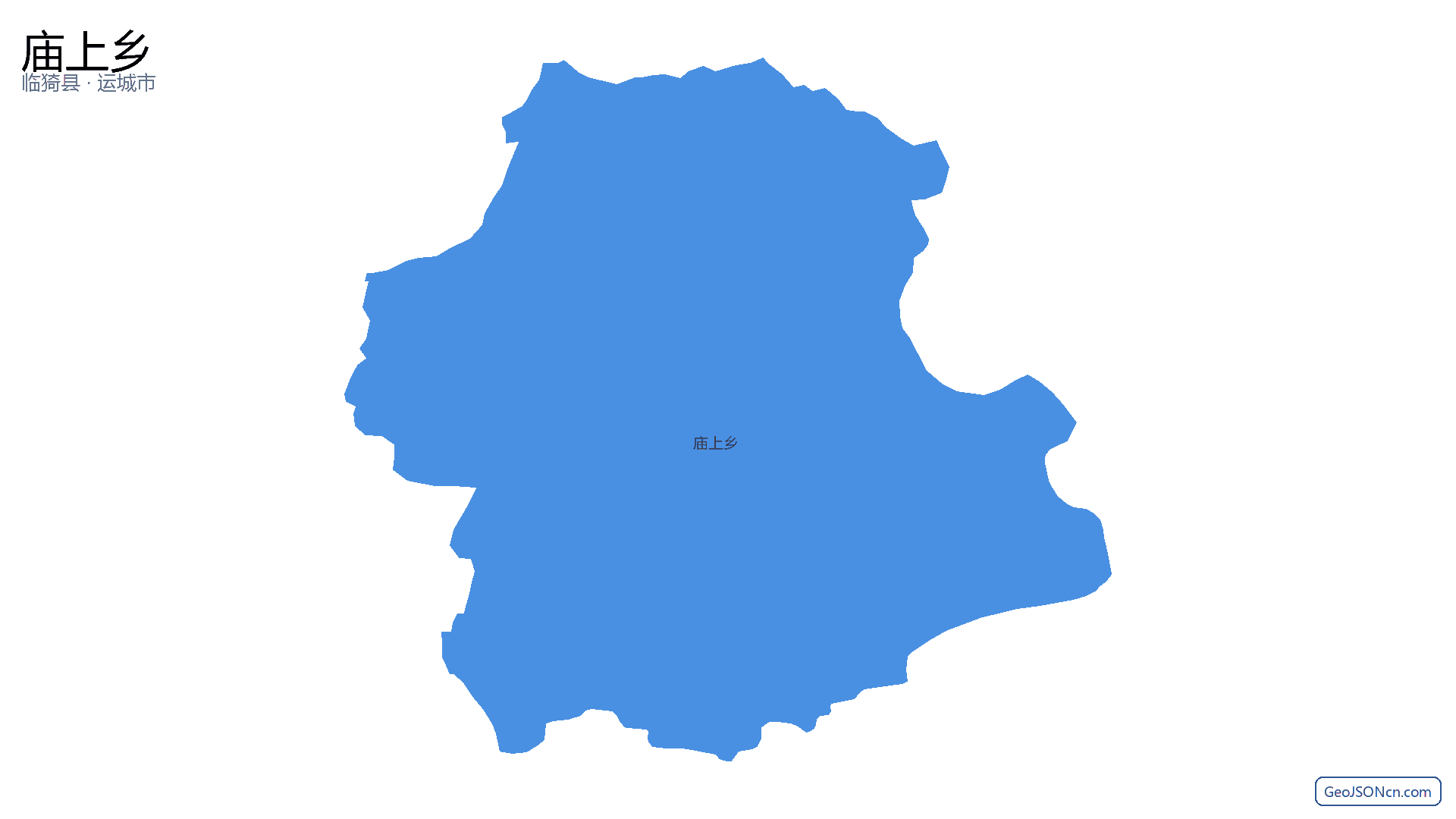庙上乡行政区划边界地图（临猗县·运城市）,提供GeoJSON、SHP矢量边界数据下载及高清地图大图(PNG/JPG) - GeoJSONcn.com
