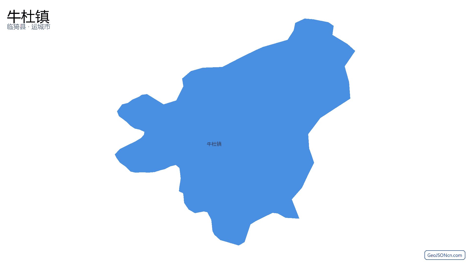 牛杜镇行政区划边界地图（临猗县·运城市）,提供GeoJSON、SHP矢量边界数据下载及高清地图大图(PNG/JPG) - GeoJSONcn.com