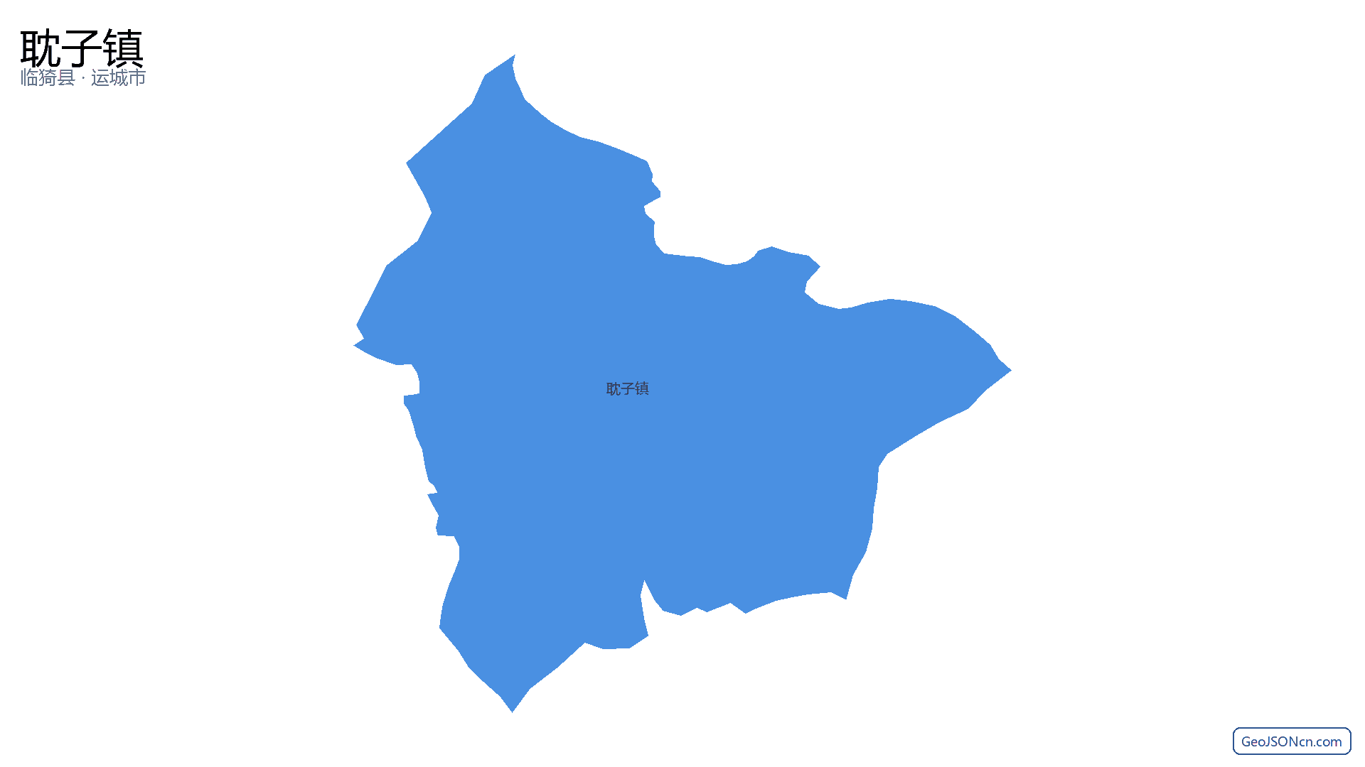 耽子镇行政区划边界地图(临猗县·运城市),提供GeoJSON、SHP矢量边界数据下载及高清地图大图(PNG/JPG) - GeoJSONcn.com