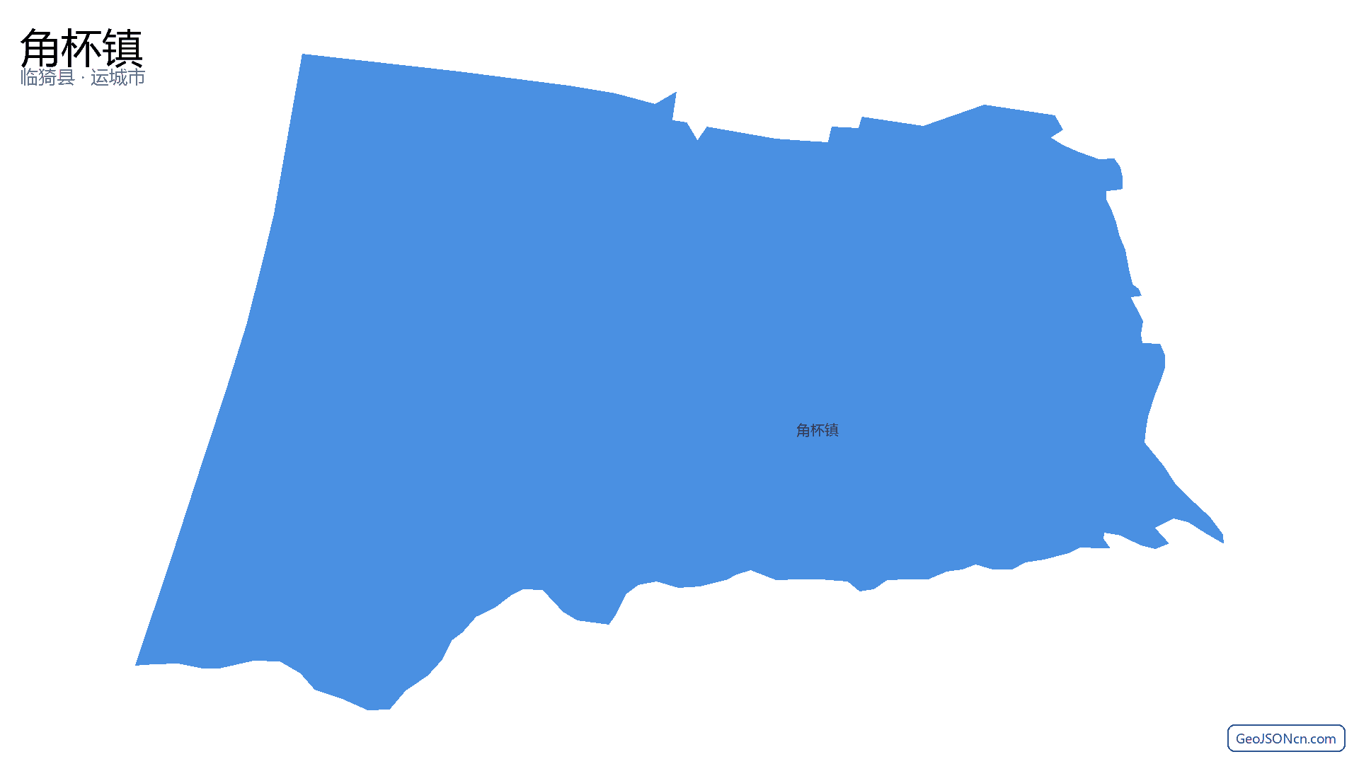 角杯镇行政区划边界地图（临猗县·运城市）,提供GeoJSON、SHP矢量边界数据下载及高清地图大图(PNG/JPG) - GeoJSONcn.com