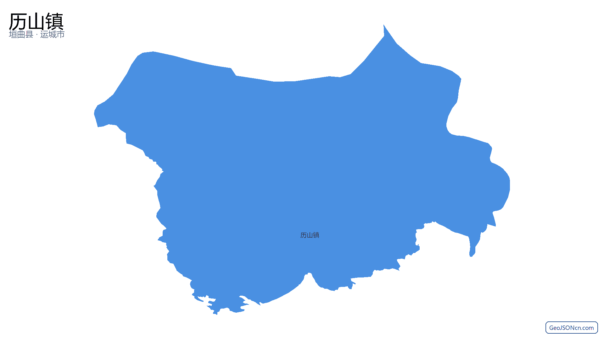 历山镇行政区划边界地图(垣曲县·运城市),提供GeoJSON、SHP矢量边界数据下载及高清地图大图(PNG/JPG) - GeoJSONcn.com