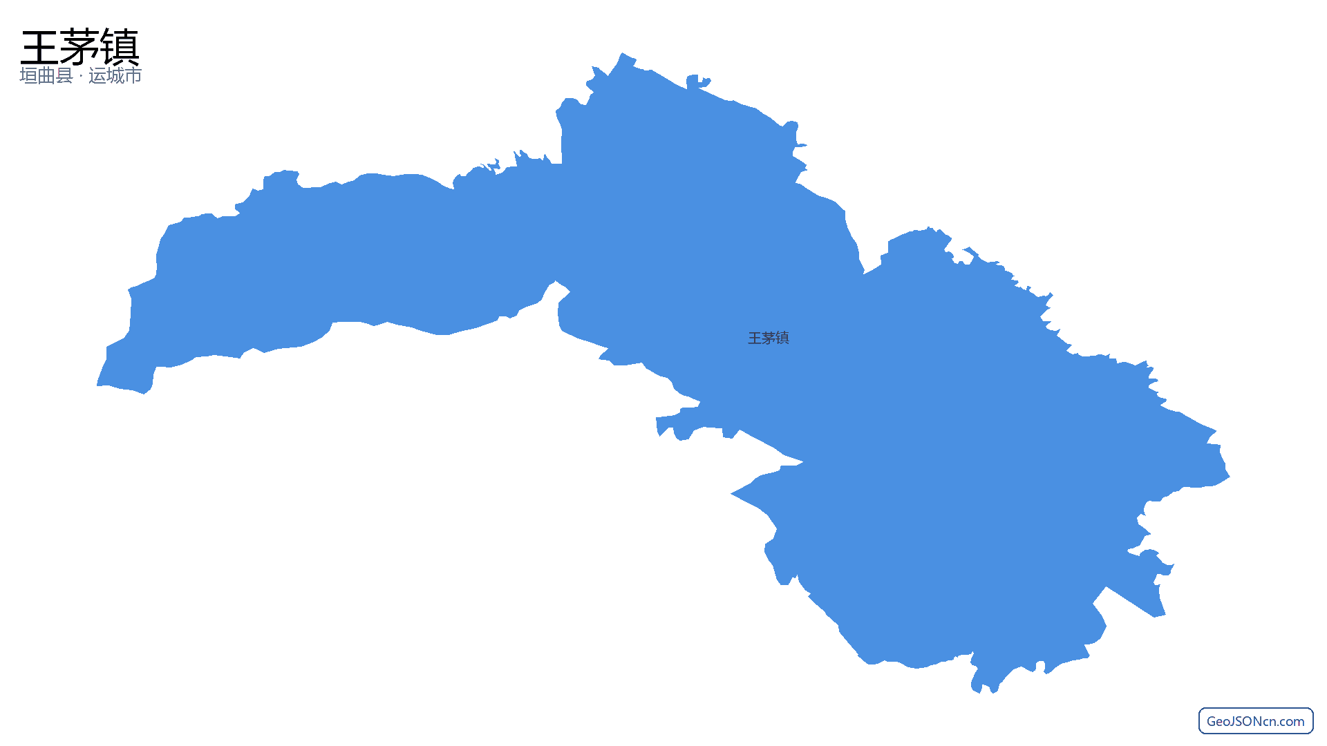 王茅镇行政区划边界地图(垣曲县·运城市),提供GeoJSON、SHP矢量边界数据下载及高清地图大图(PNG/JPG) - GeoJSONcn.com