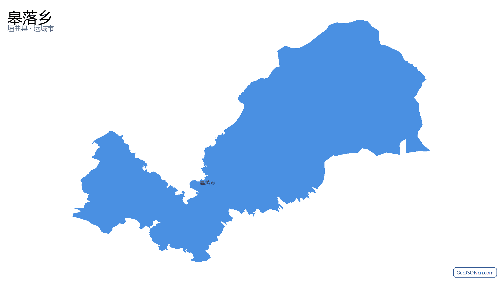 皋落乡行政区划边界地图(垣曲县·运城市),提供GeoJSON、SHP矢量边界数据下载及高清地图大图(PNG/JPG) - GeoJSONcn.com
