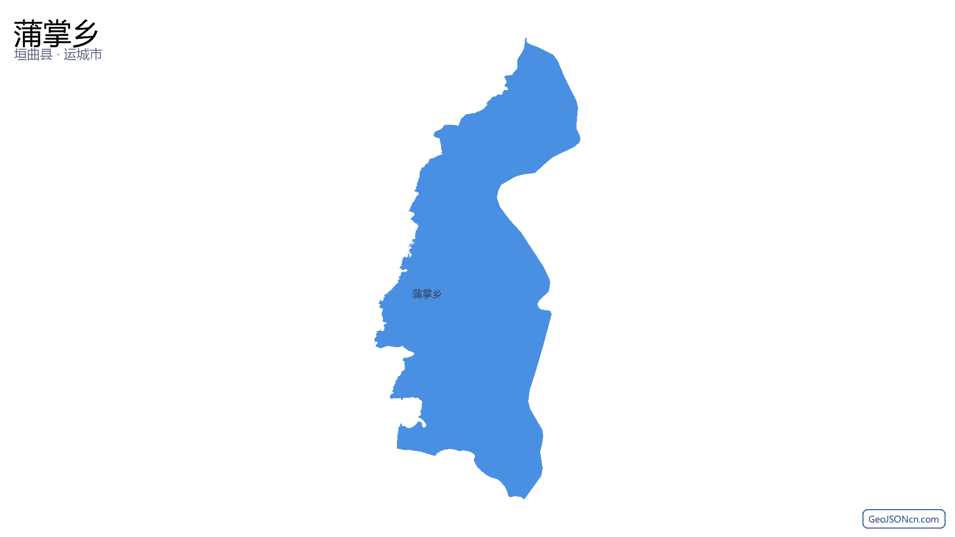 蒲掌乡行政区划边界地图（垣曲县·运城市）,提供GeoJSON、SHP矢量边界数据下载及高清地图大图(PNG/JPG) - GeoJSONcn.com