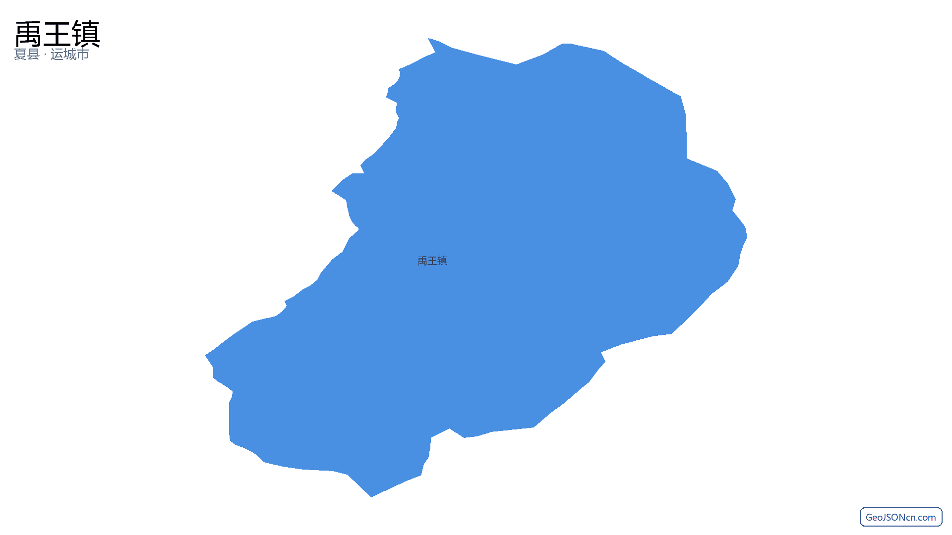 禹王镇行政区划边界地图（夏县·运城市）,提供GeoJSON、SHP矢量边界数据下载及高清地图大图(PNG/JPG) - GeoJSONcn.com